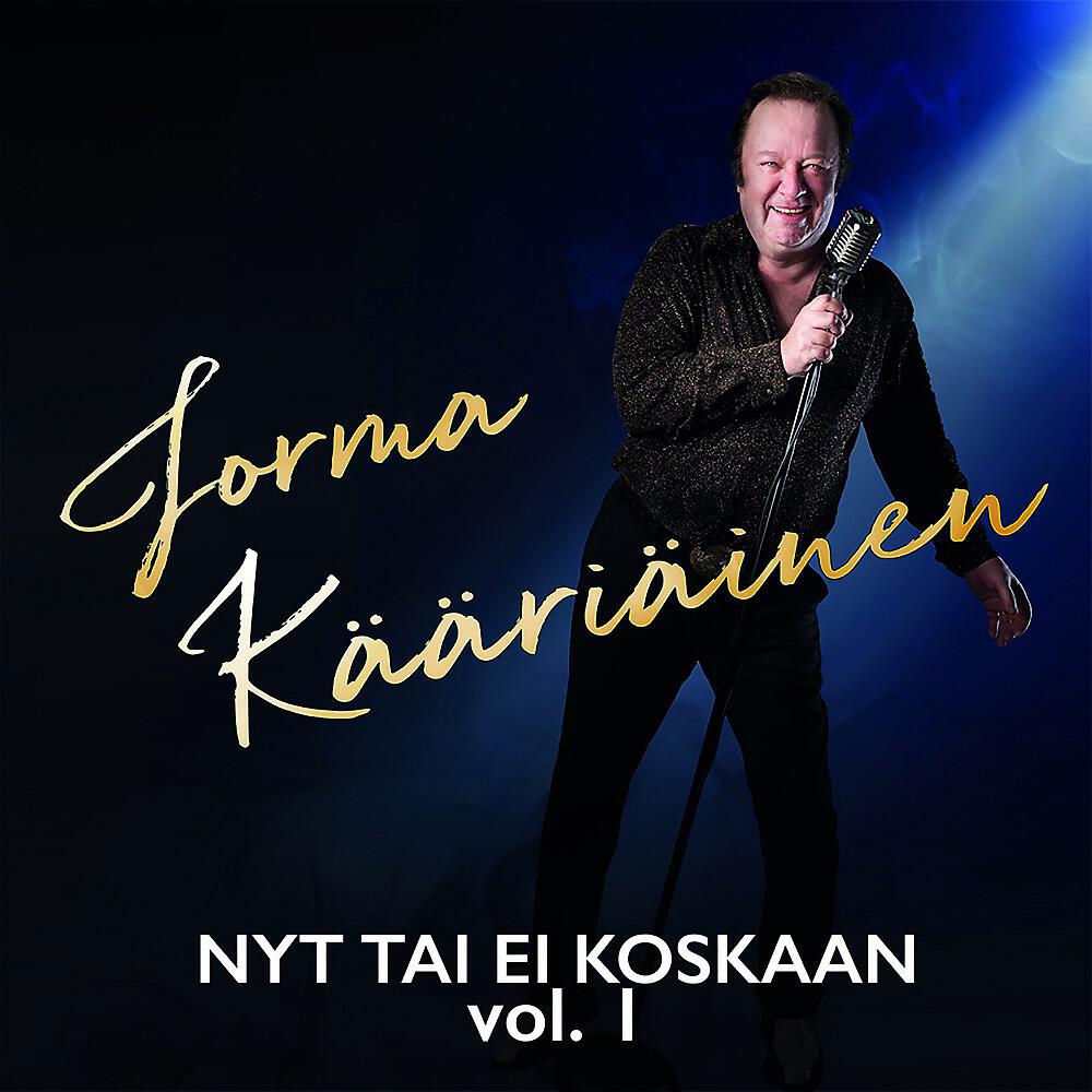 Jorma Kääriäinen - Lady saapui kaupunkiin (Lady Came from Baltimore)