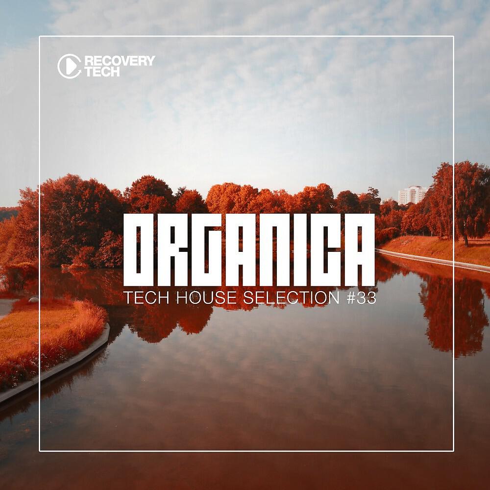Marco Lys - A New Route (Ruben Mandolini Remix)
