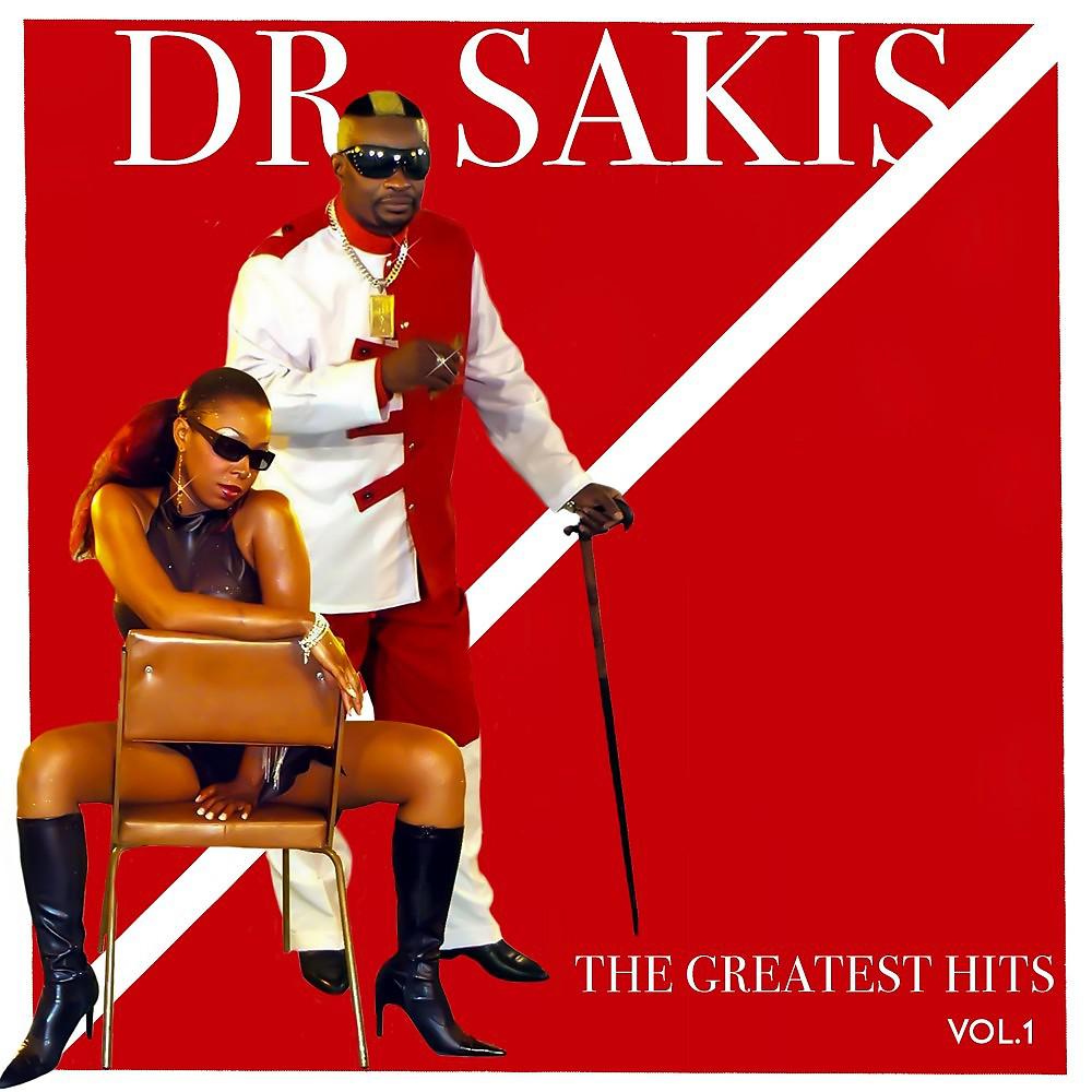 Постер альбома The Greatest Hits, Vol. 1