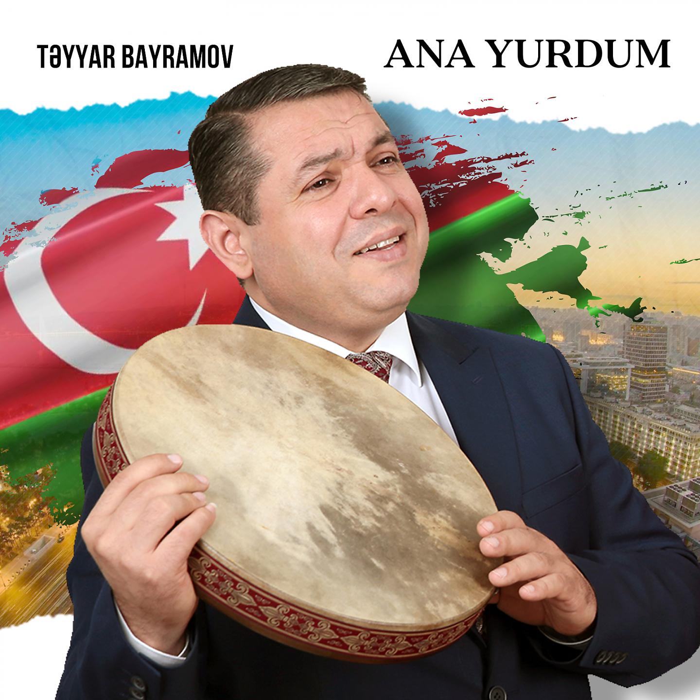 Постер альбома Ana Yurdum