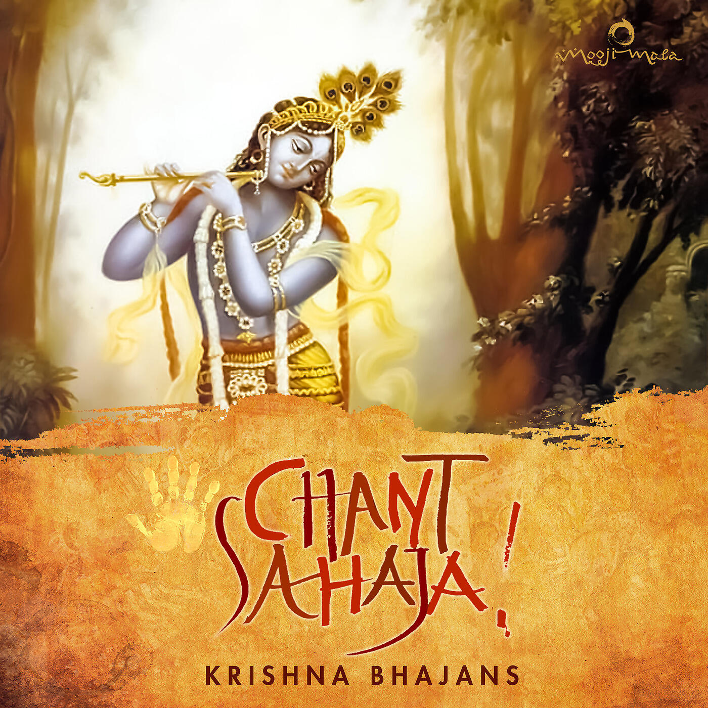 Chant Sahaja - Hare Ram Hare – Calling