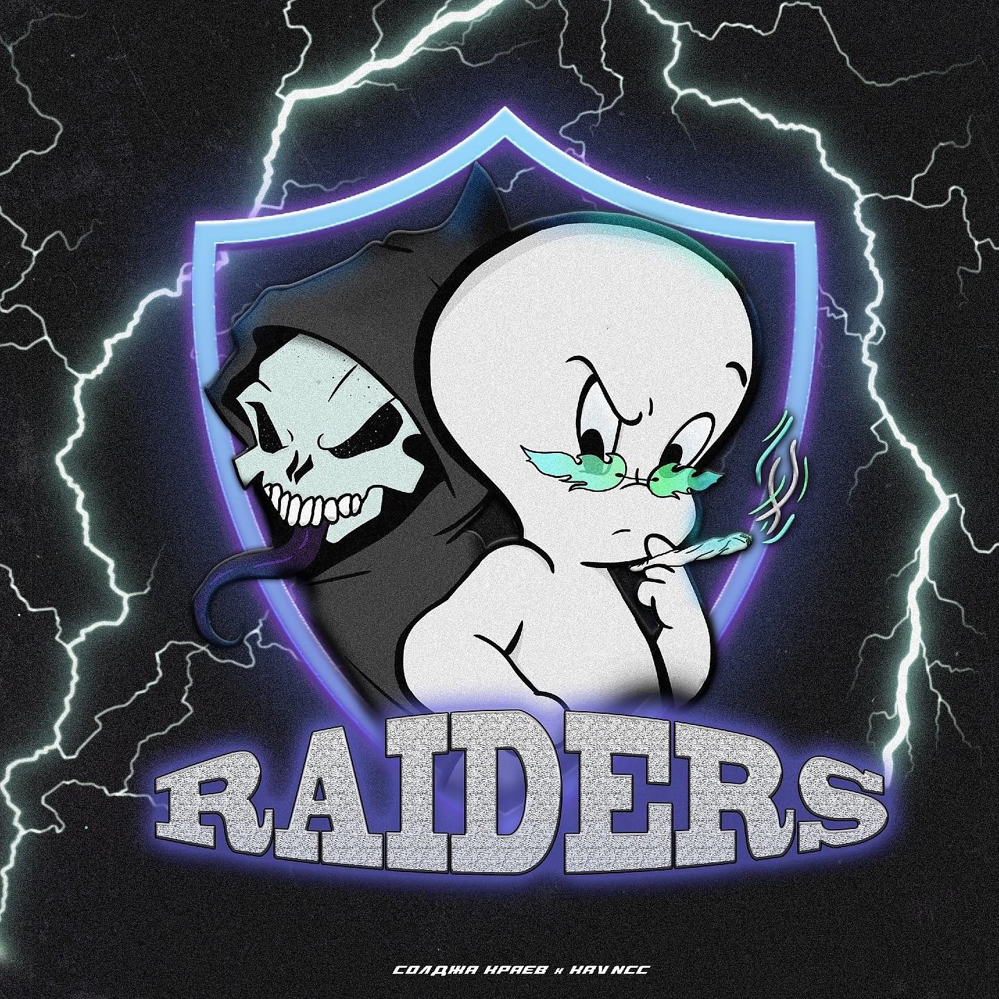 Постер альбома Raiders