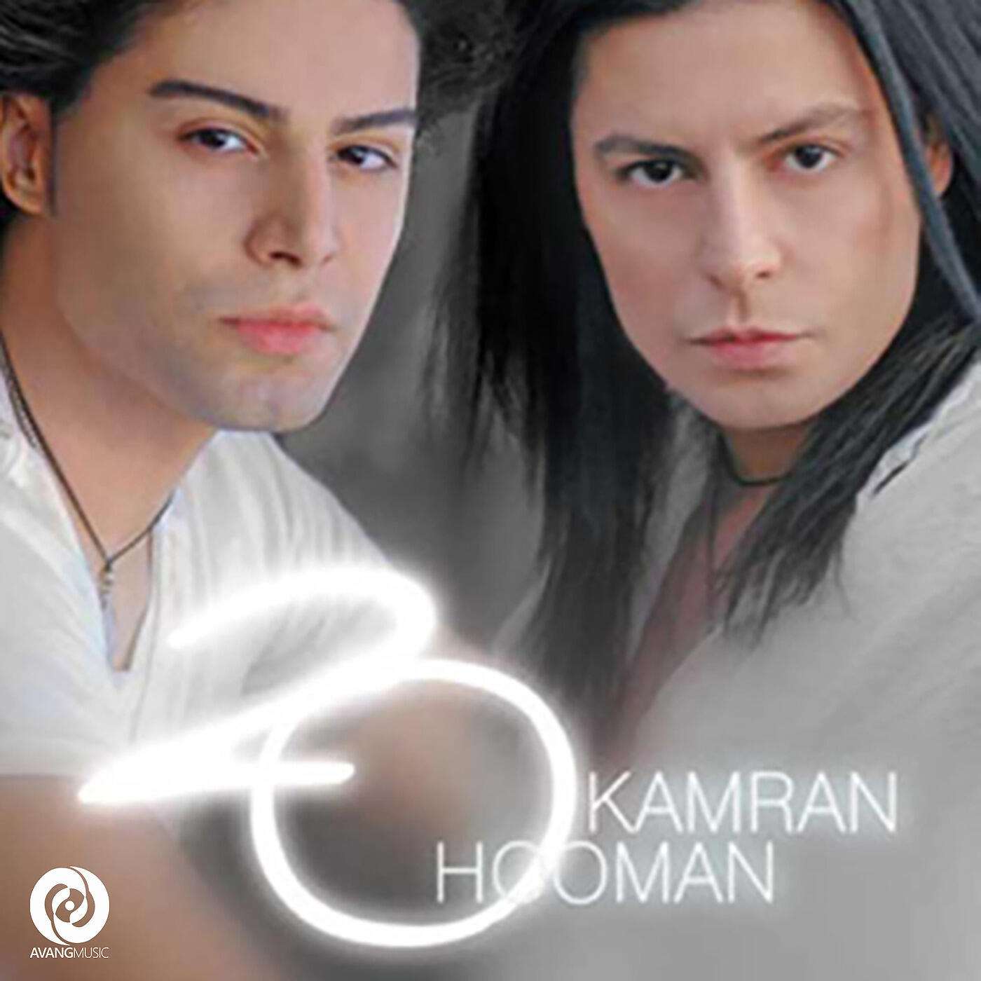Kamran & Hooman - Man Toro Mikham