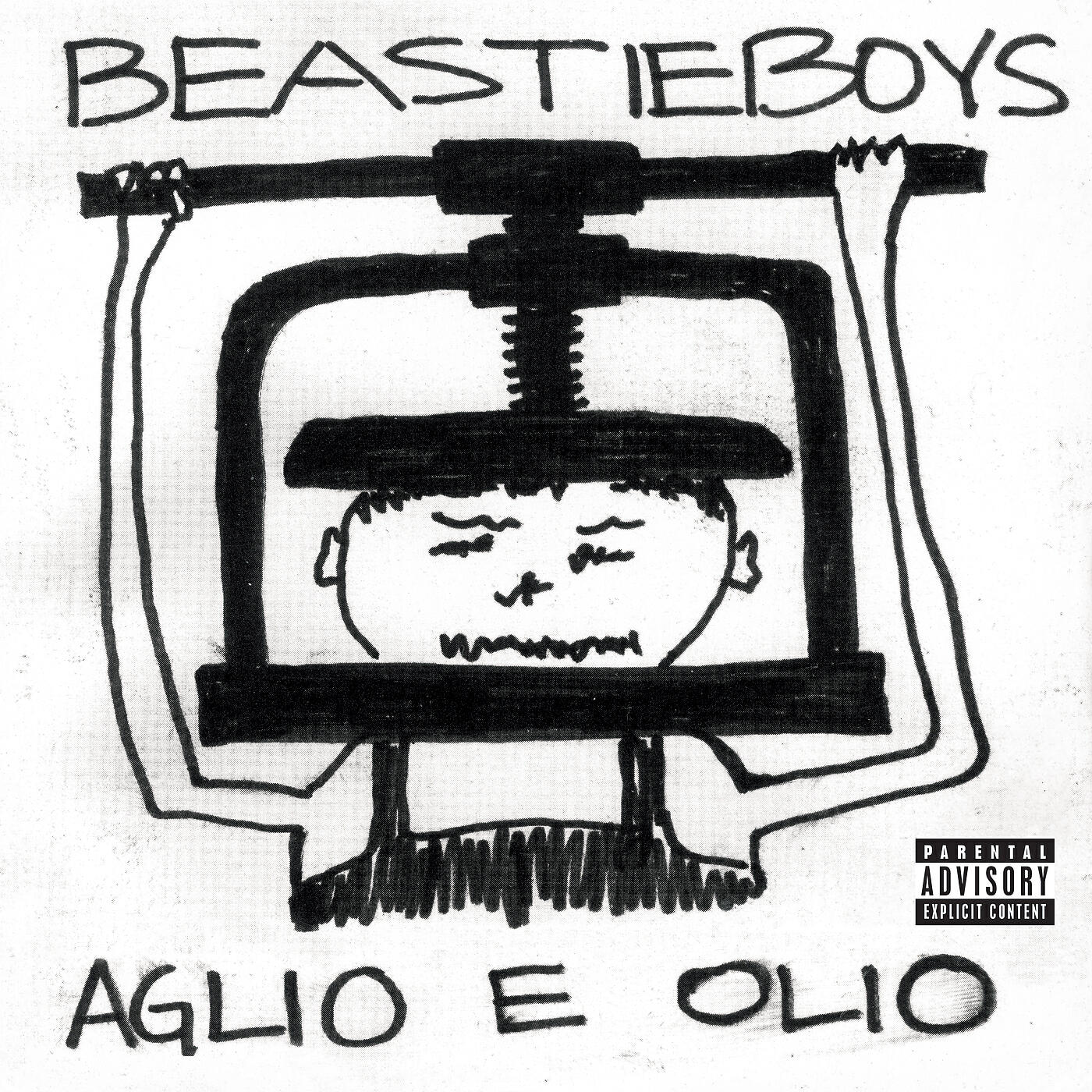 Beastie Boys - I Want Some