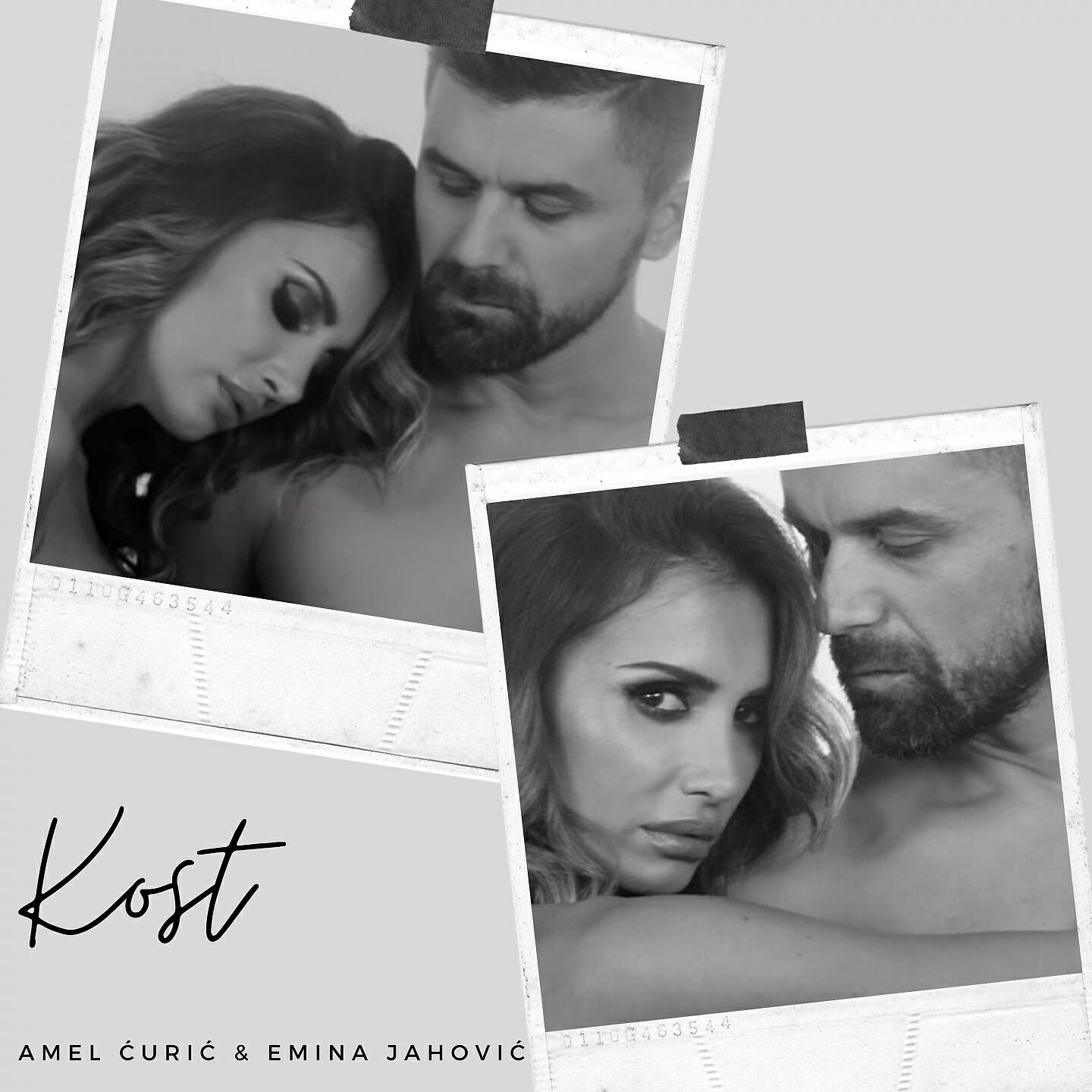 Amel Ćurić - Kost