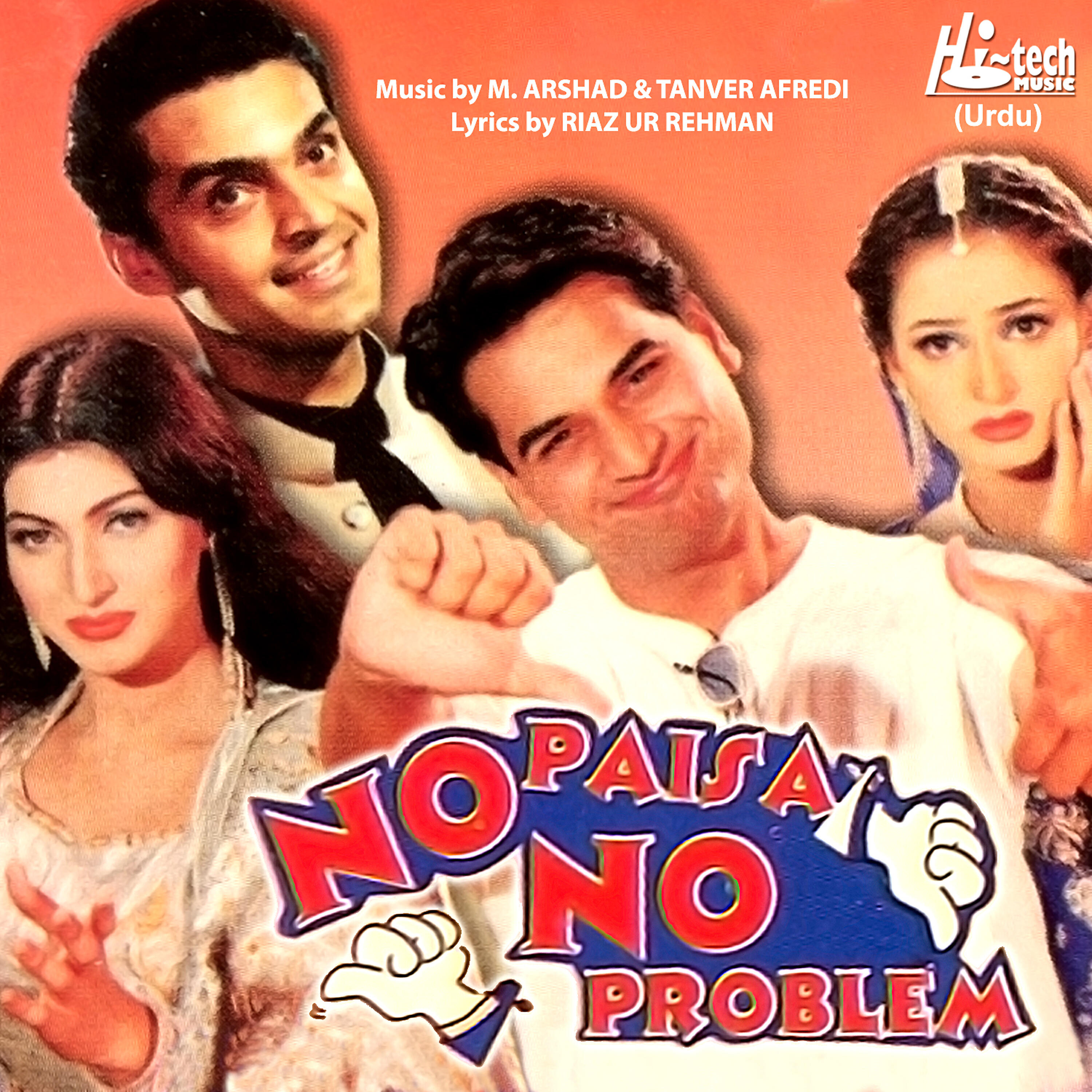 Arshad Mehmood - No Paisa No Problem