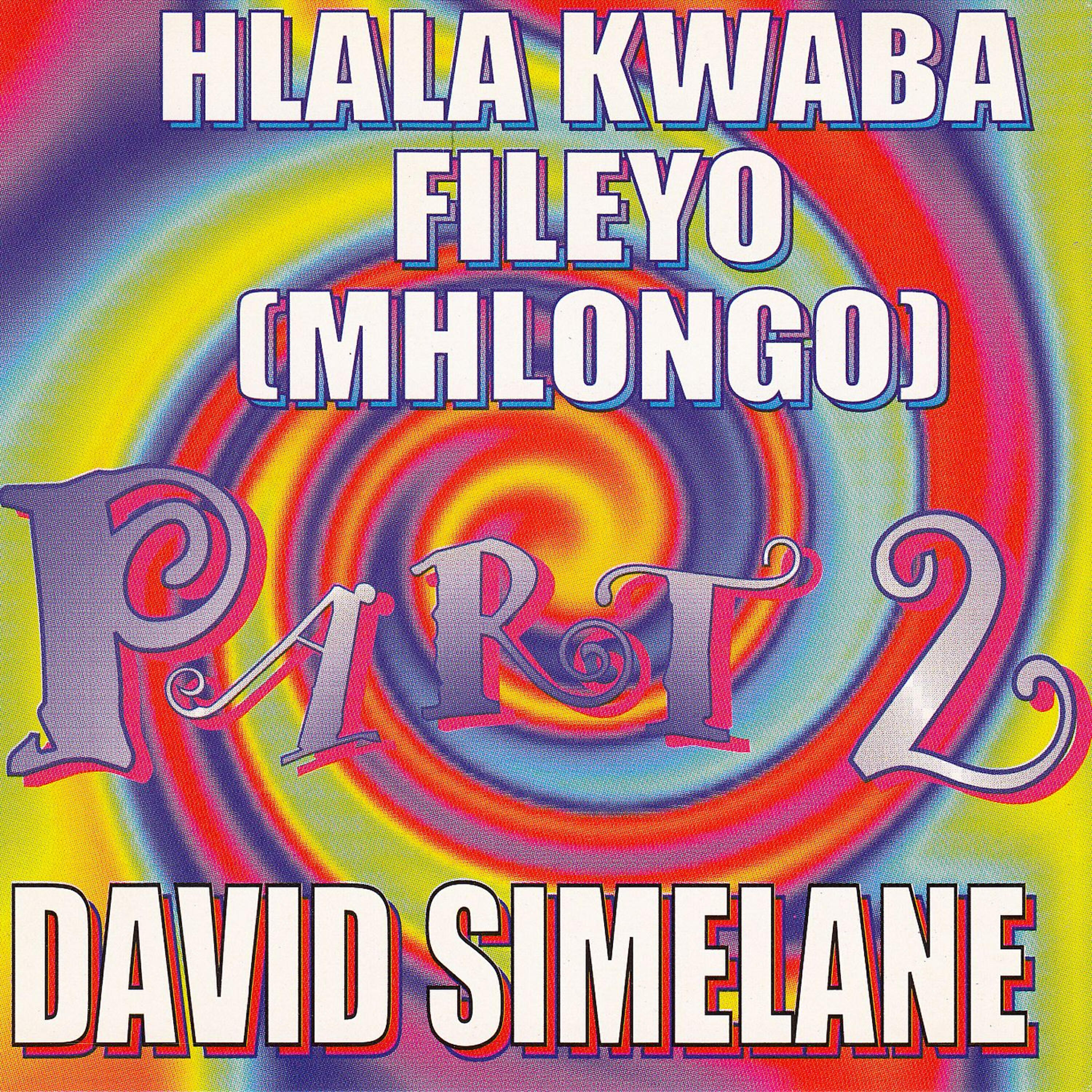 David Simelane - Vhanana Vha Joni (Jozi Dance)