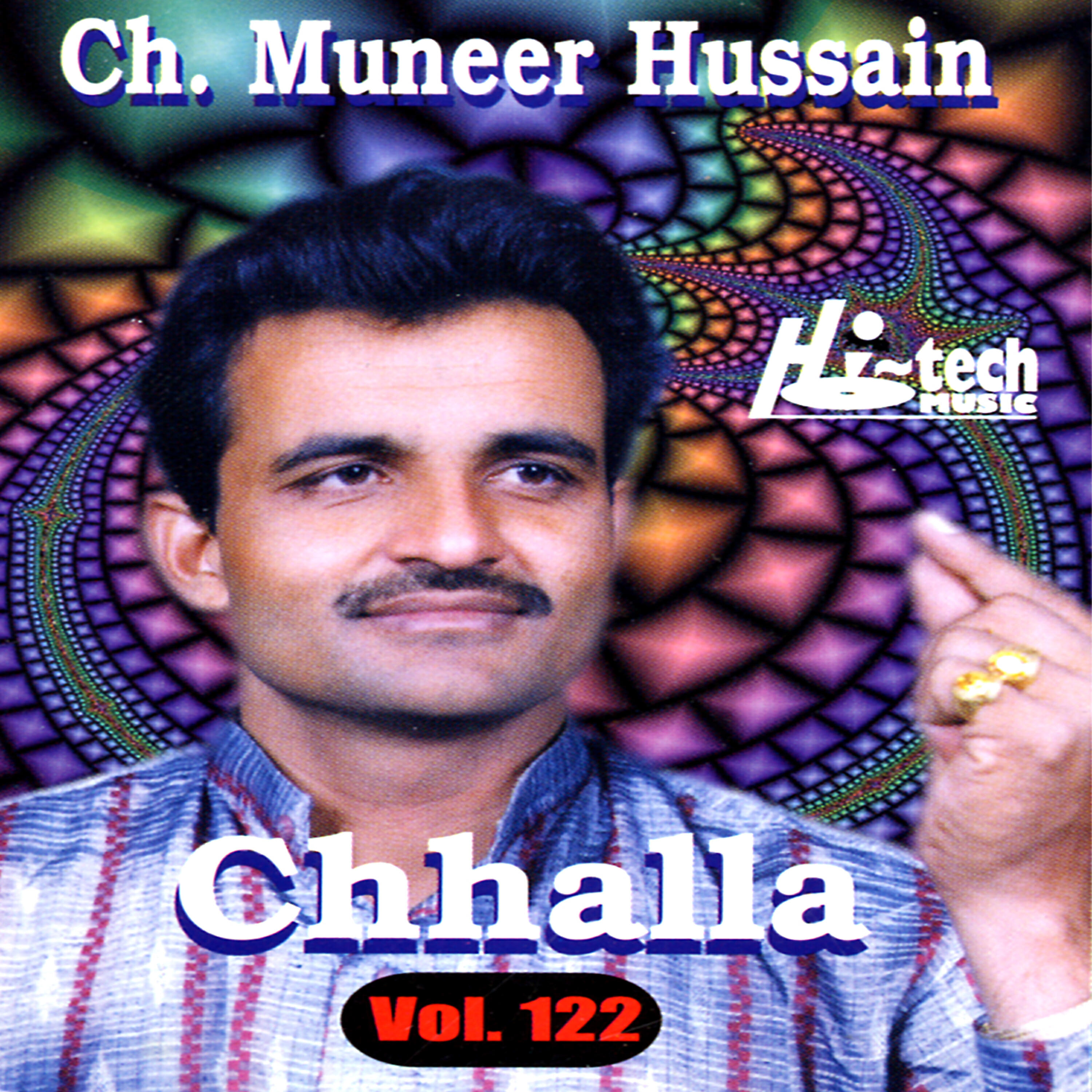 Ch. Muneer Hussain - Chhalla