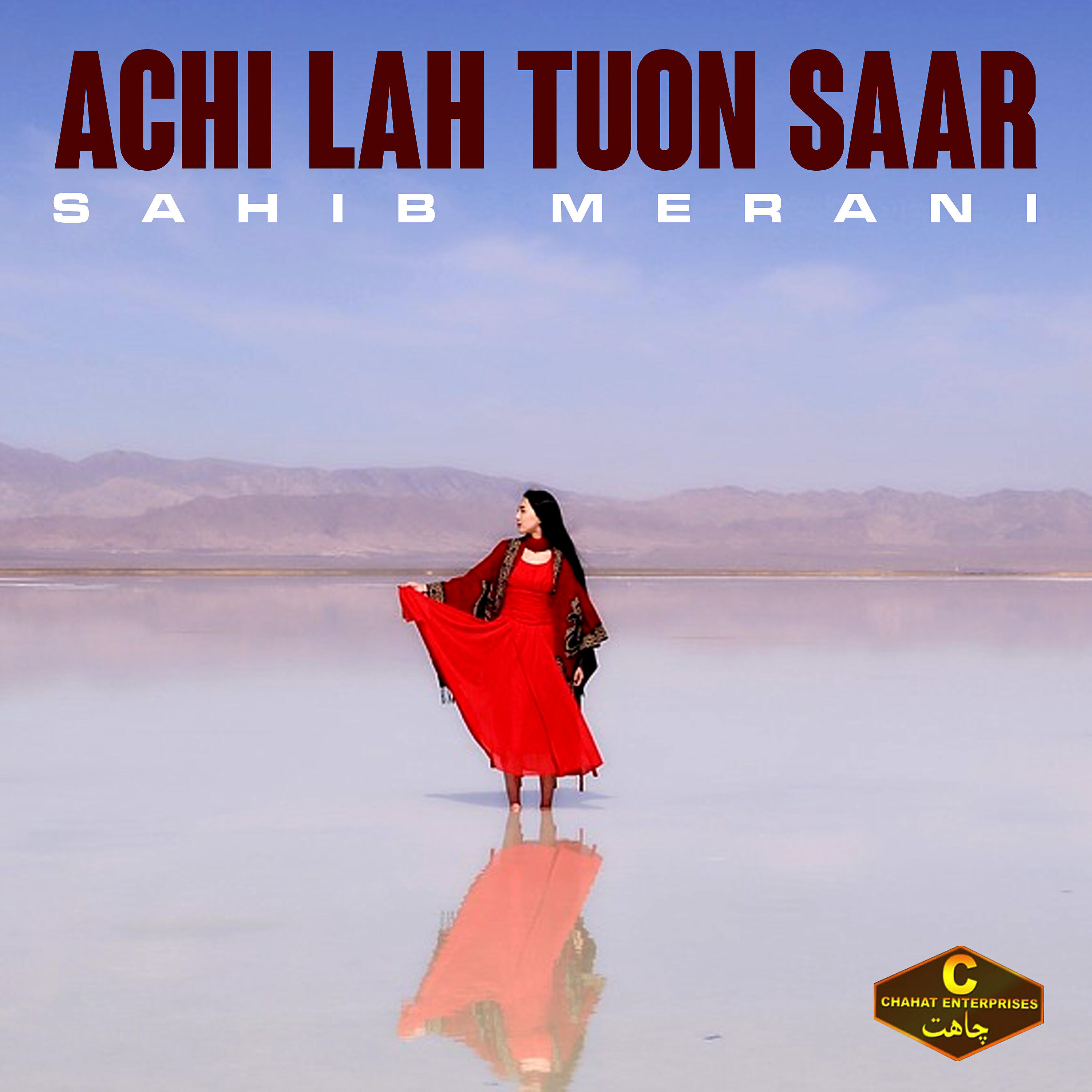 Sahib Merani - Goth Thunjy Tee