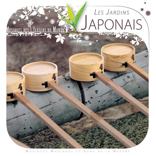 Dominique Verdan - Jardin japonais