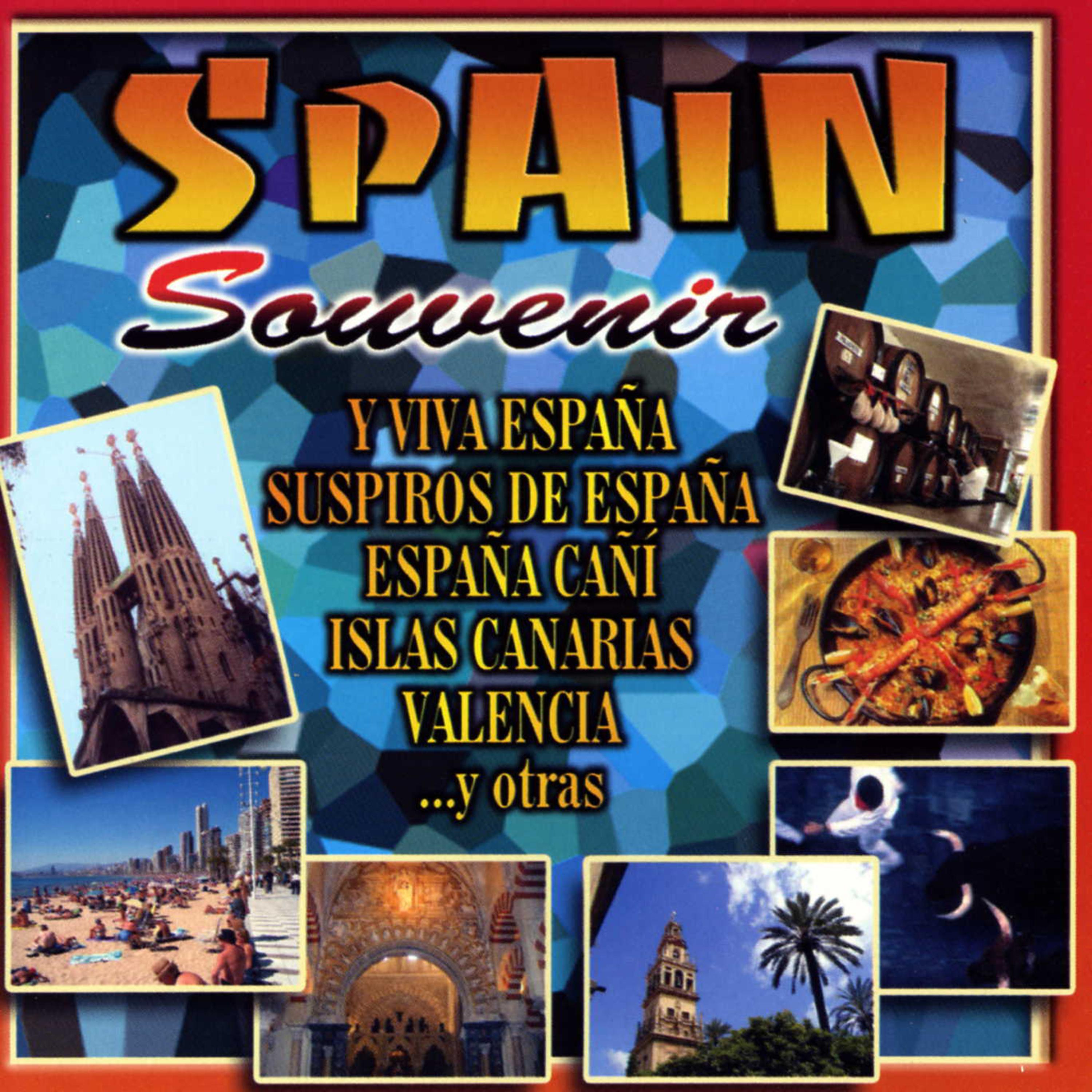 Постер альбома Spain Souvenir, Música De España