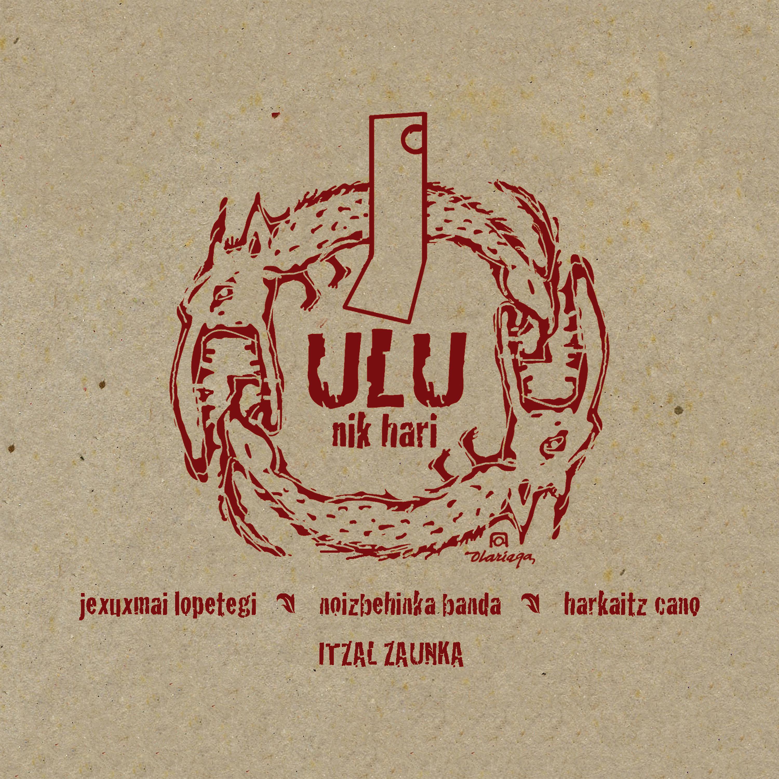 Постер альбома Itzal zaunka II