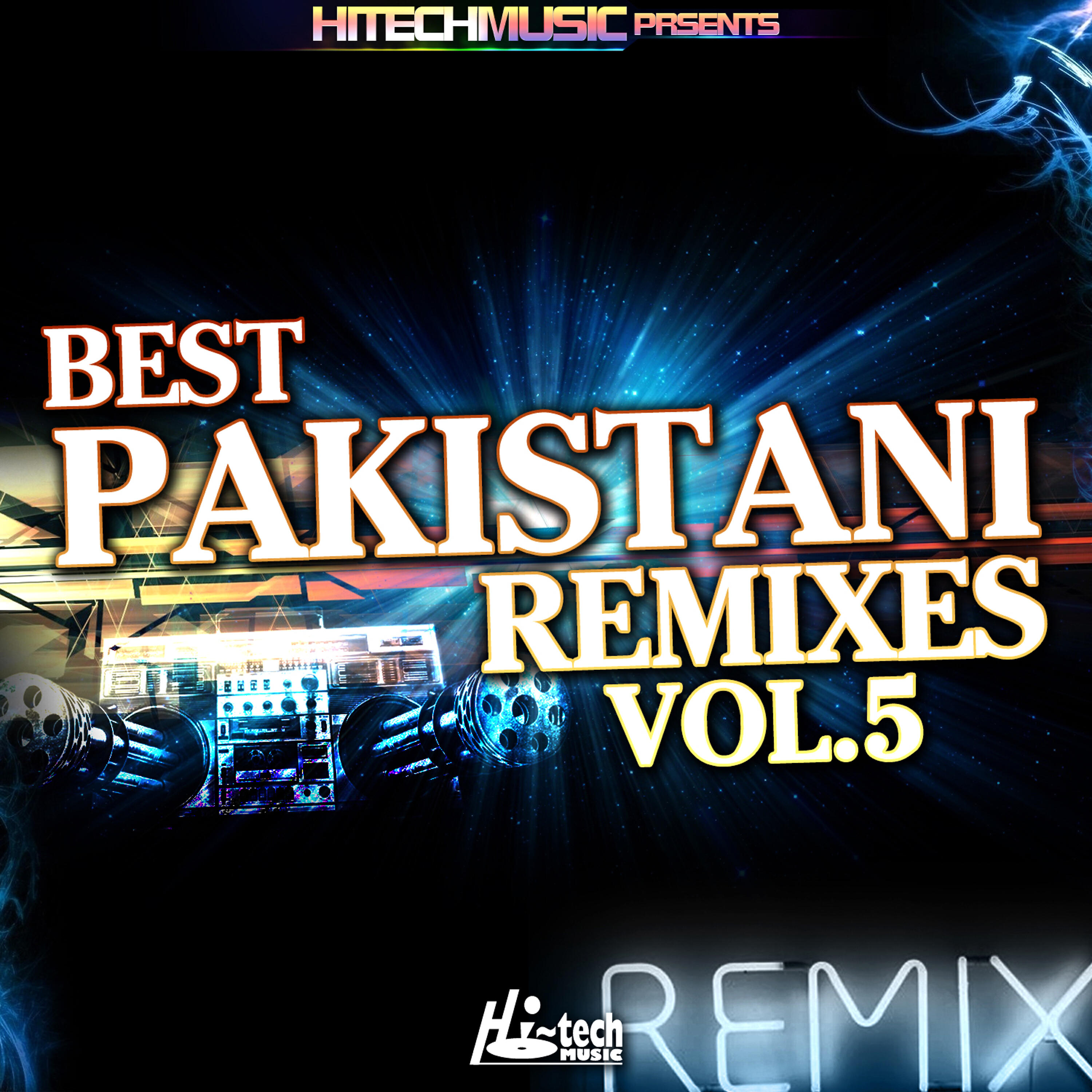 Arshad Mehmood - Ho Sake To Mera Ik Kaam Karo