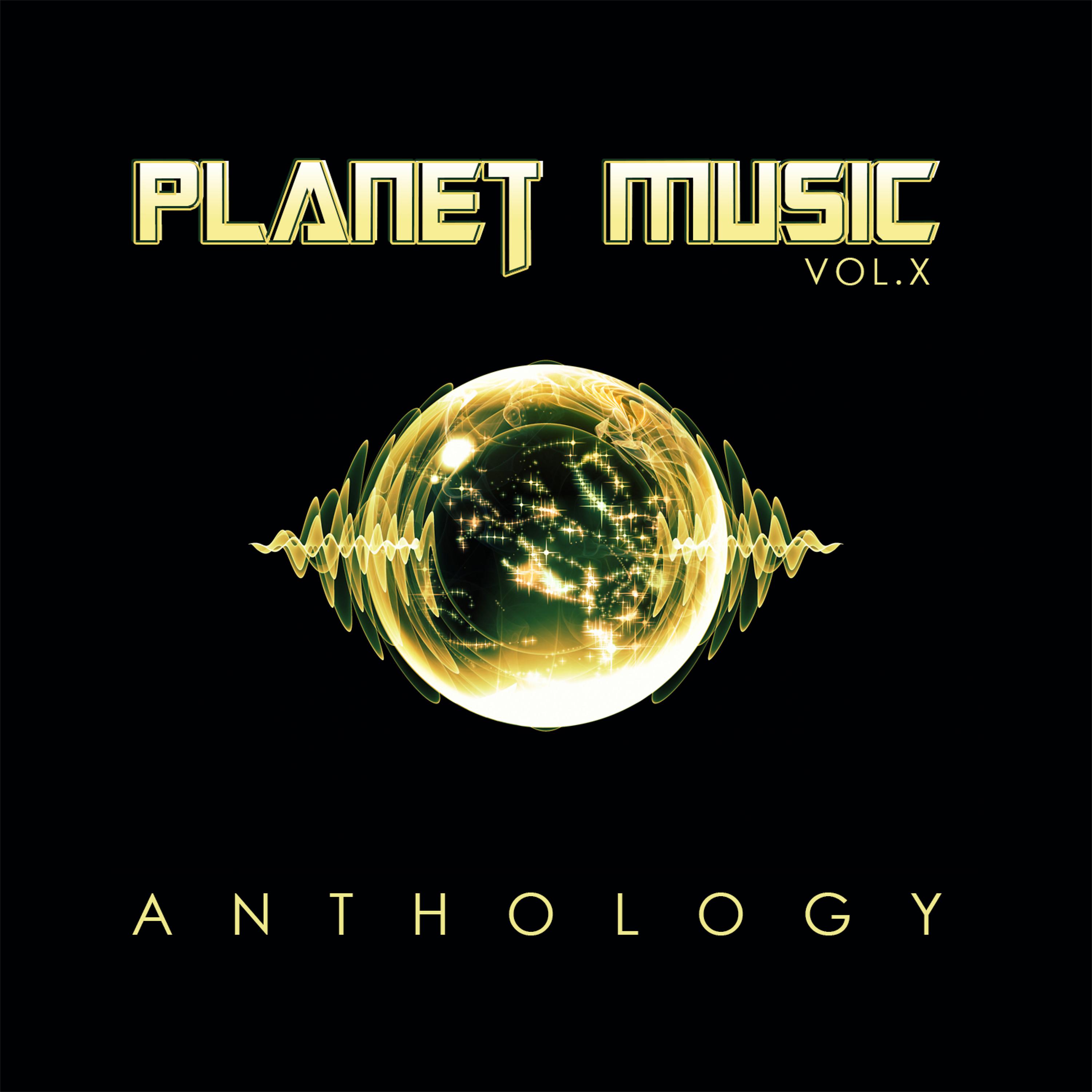 Постер альбома Planet Music: Anthology, Vol. 10