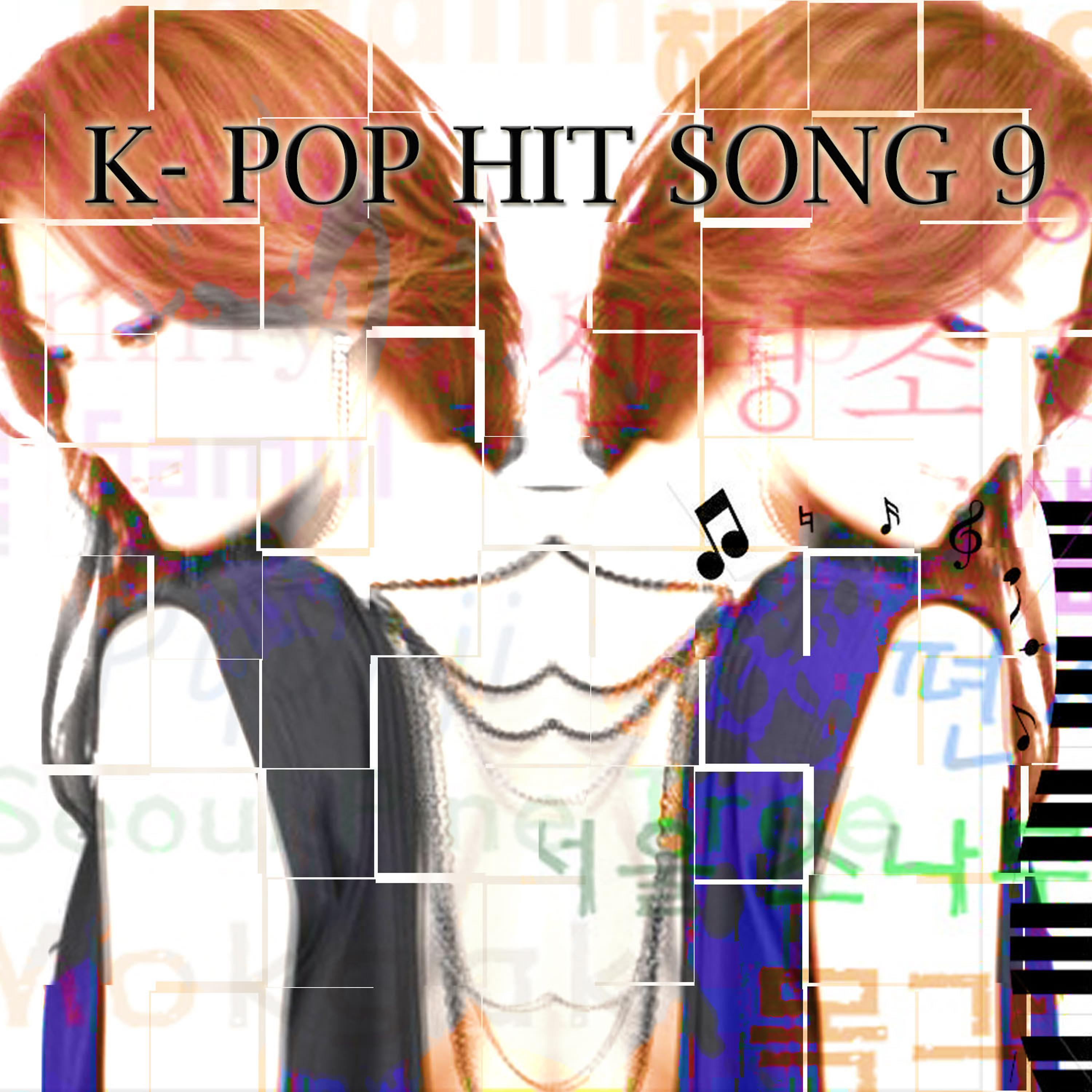 Постер альбома K-Pop Hit Songs, Vol. 9