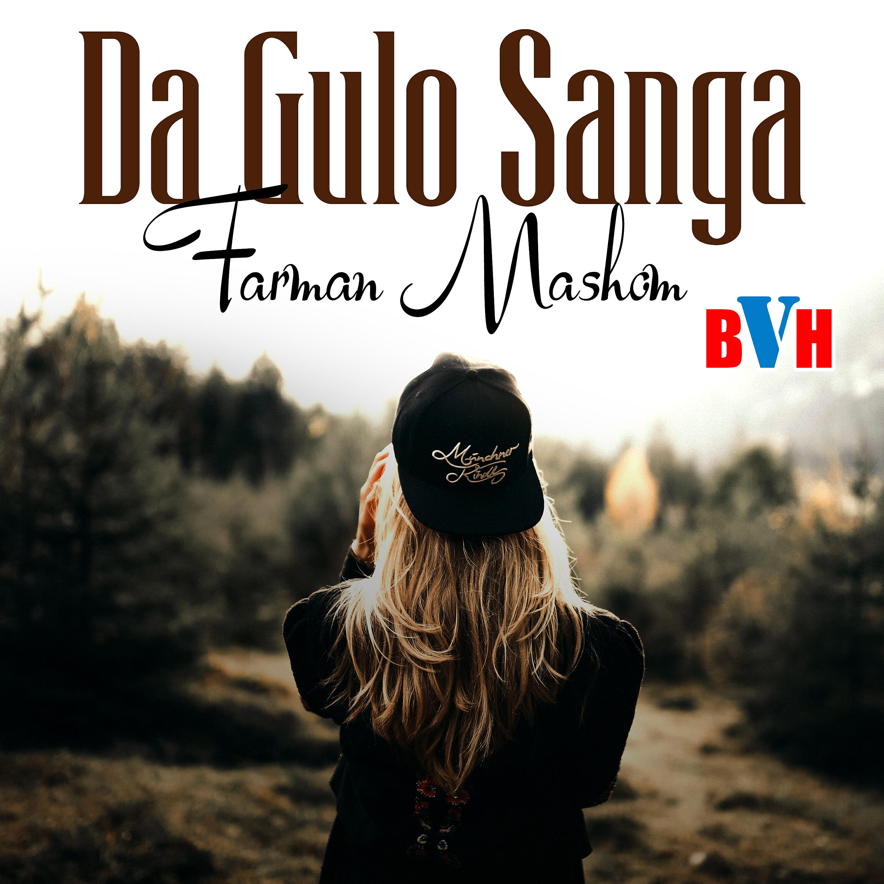 Farman Mashoom - Da Gulo Sanga Ye