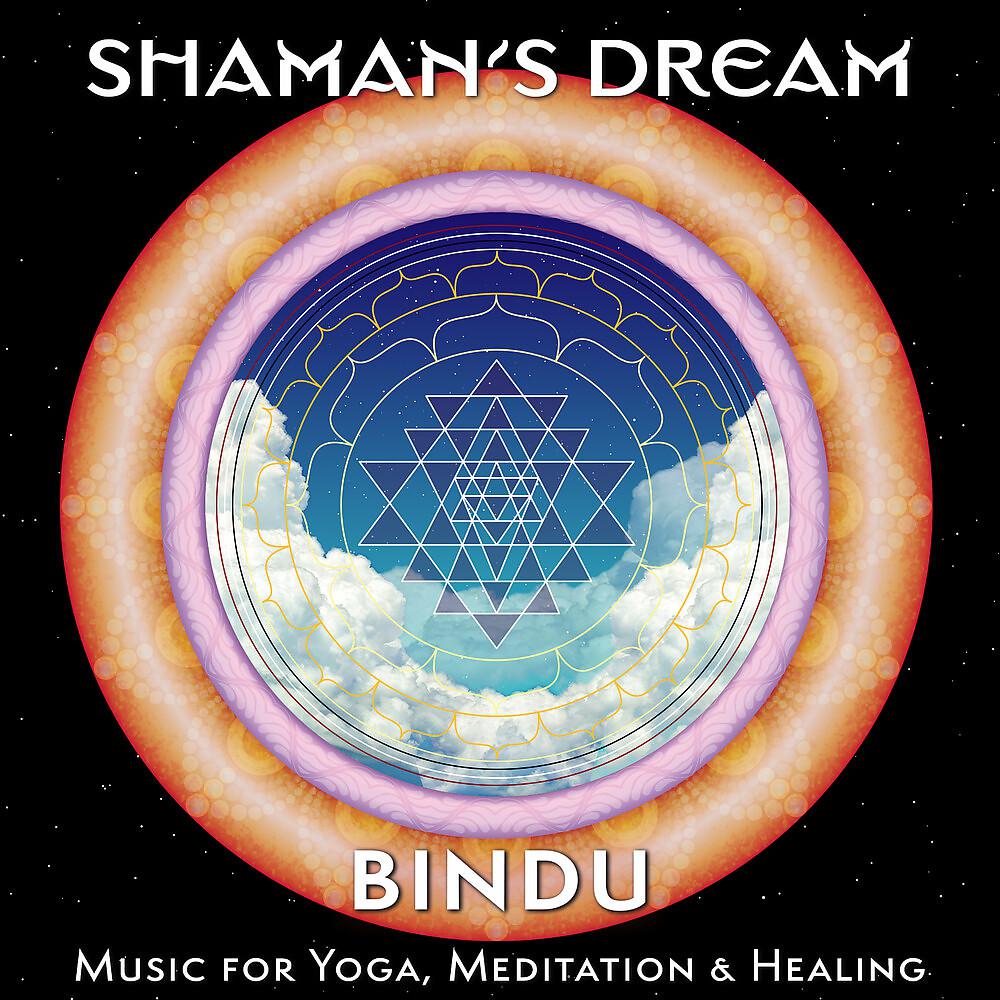 Постер альбома Bindu: Music for Yoga, Meditation & Healing