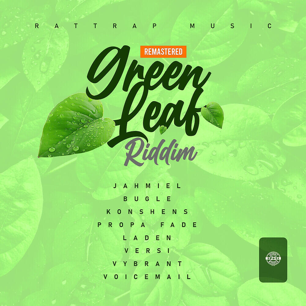 Kevin White - Green Leaf Riddim (2020 Remastered Version)