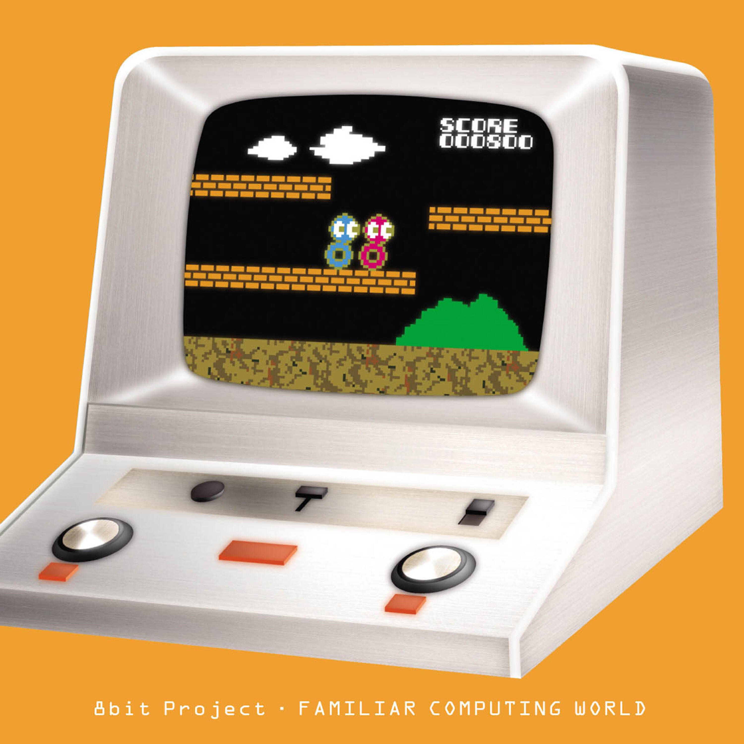 8bit project - 21st Century Schizoid Man (Including: Mirrors)