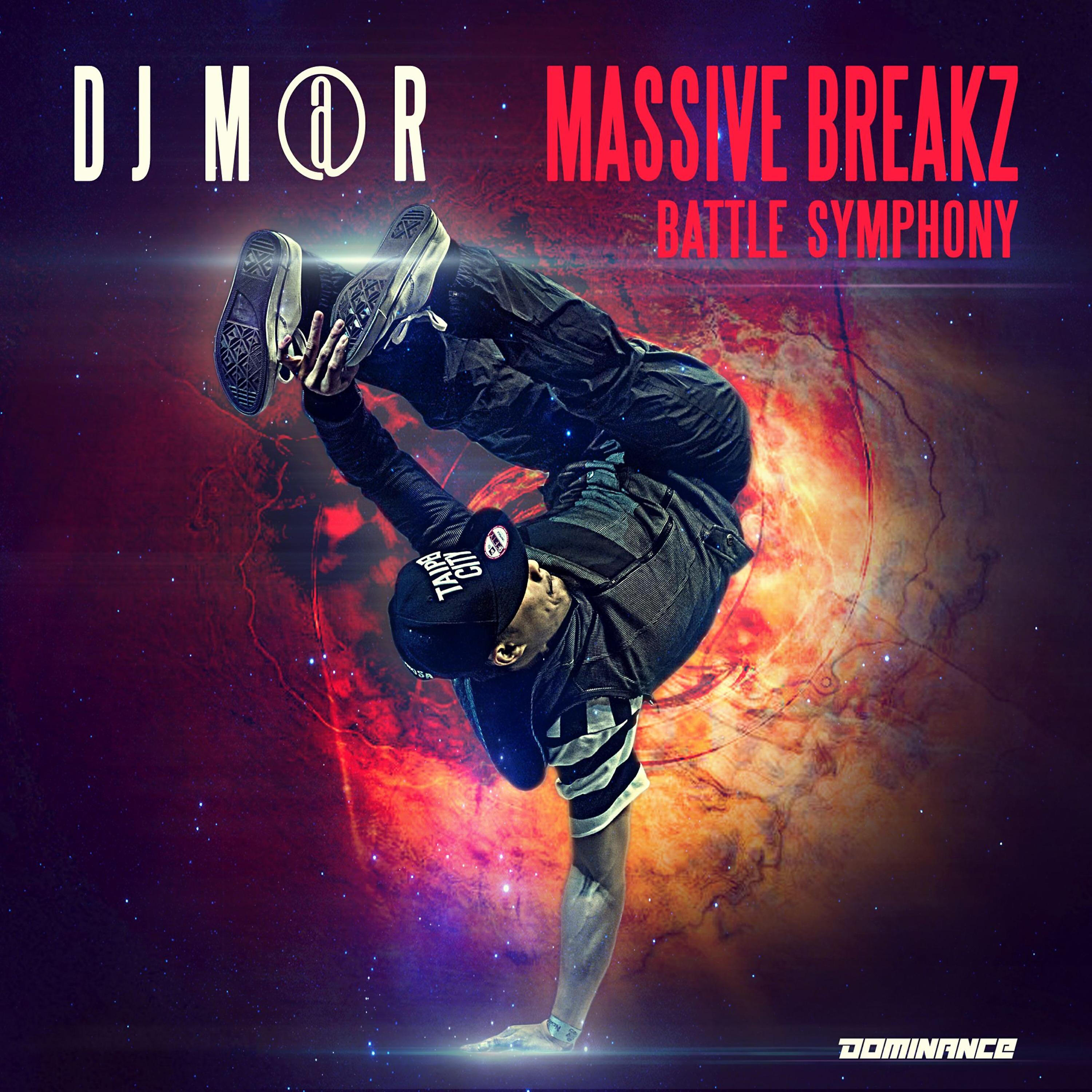 DJ.M@R [Massive Breakz] - Keep Makin Noize