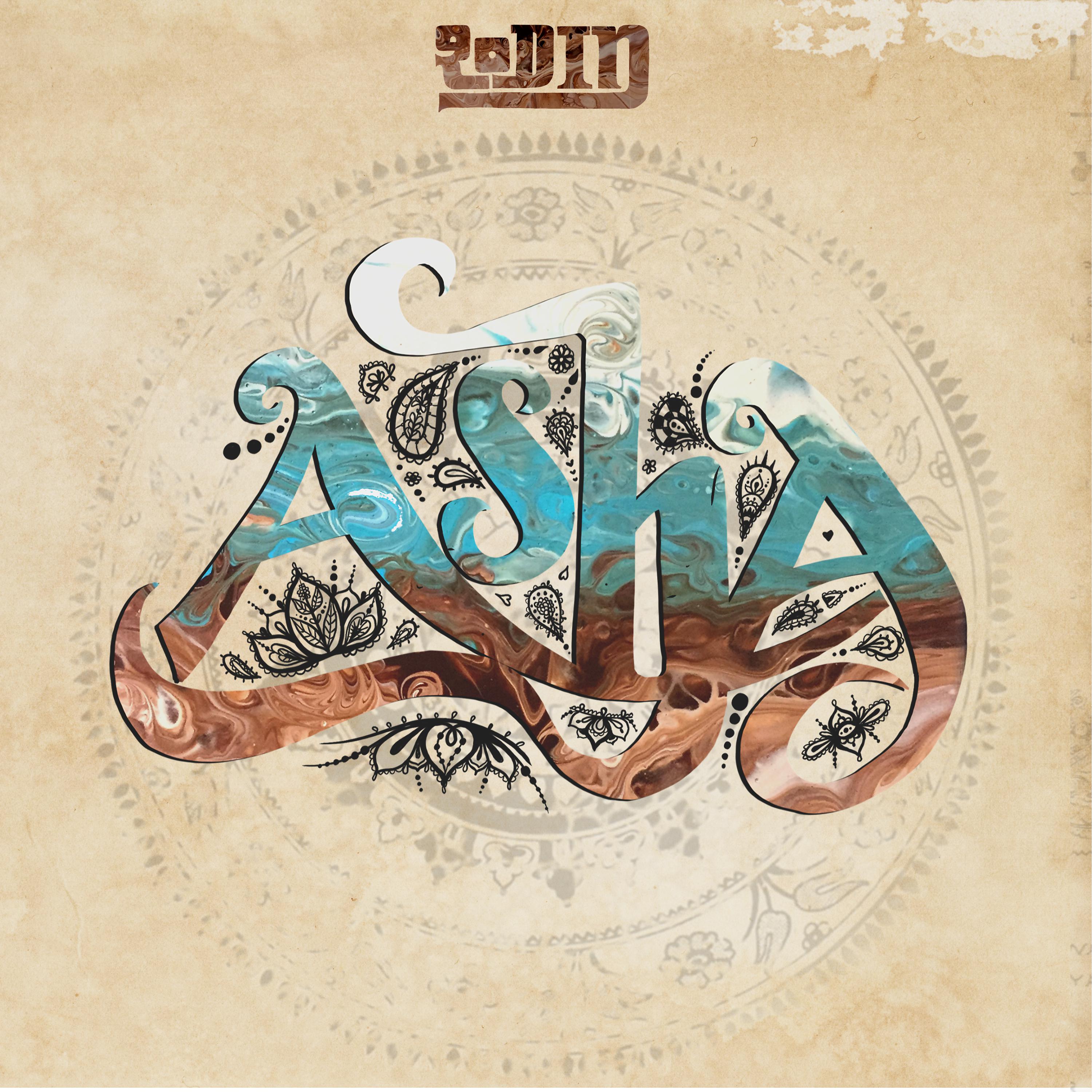 Постер альбома Asha