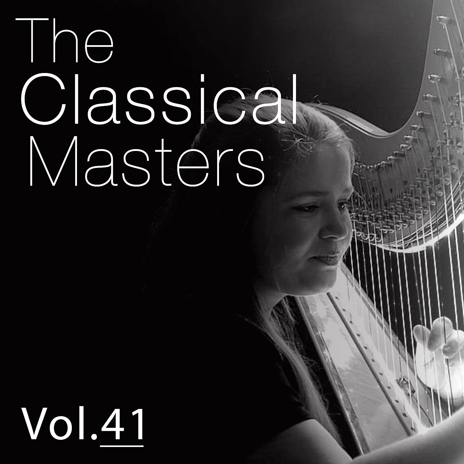 Постер альбома The Classical Masters, Vol. 41