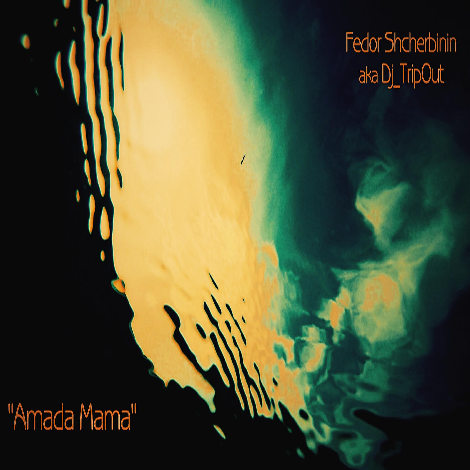 Fedor Shcherbinin - Amada Mama