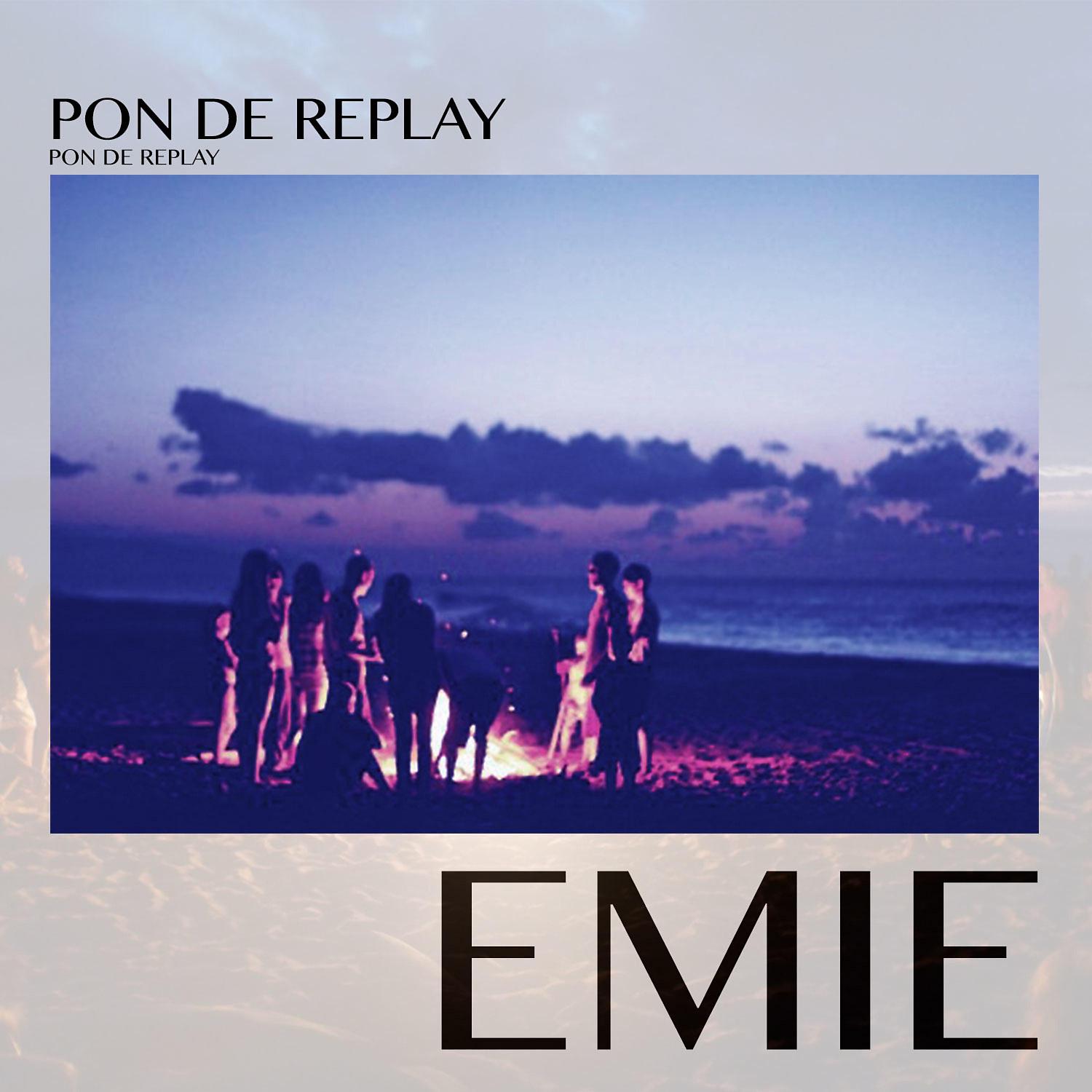 Постер альбома Pon de Replay