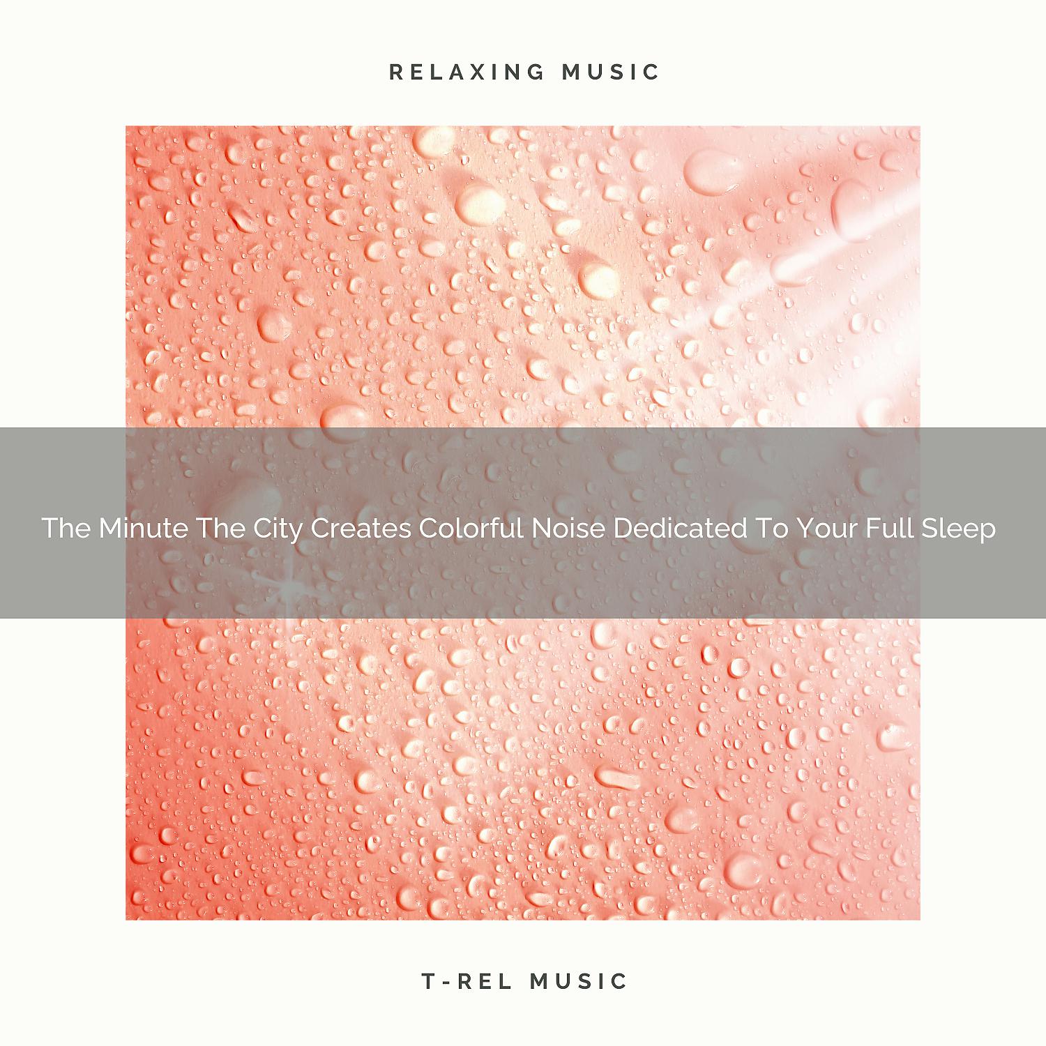 Natural White Noise Relaxation - Today The Vacuum Composes Songs For Your Regeneration And Chillout