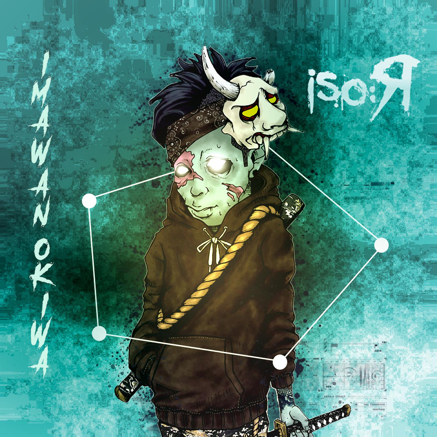 Постер альбома Imawanokiwa