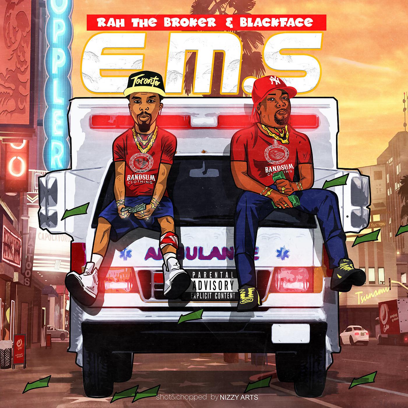 Постер альбома E.M.S