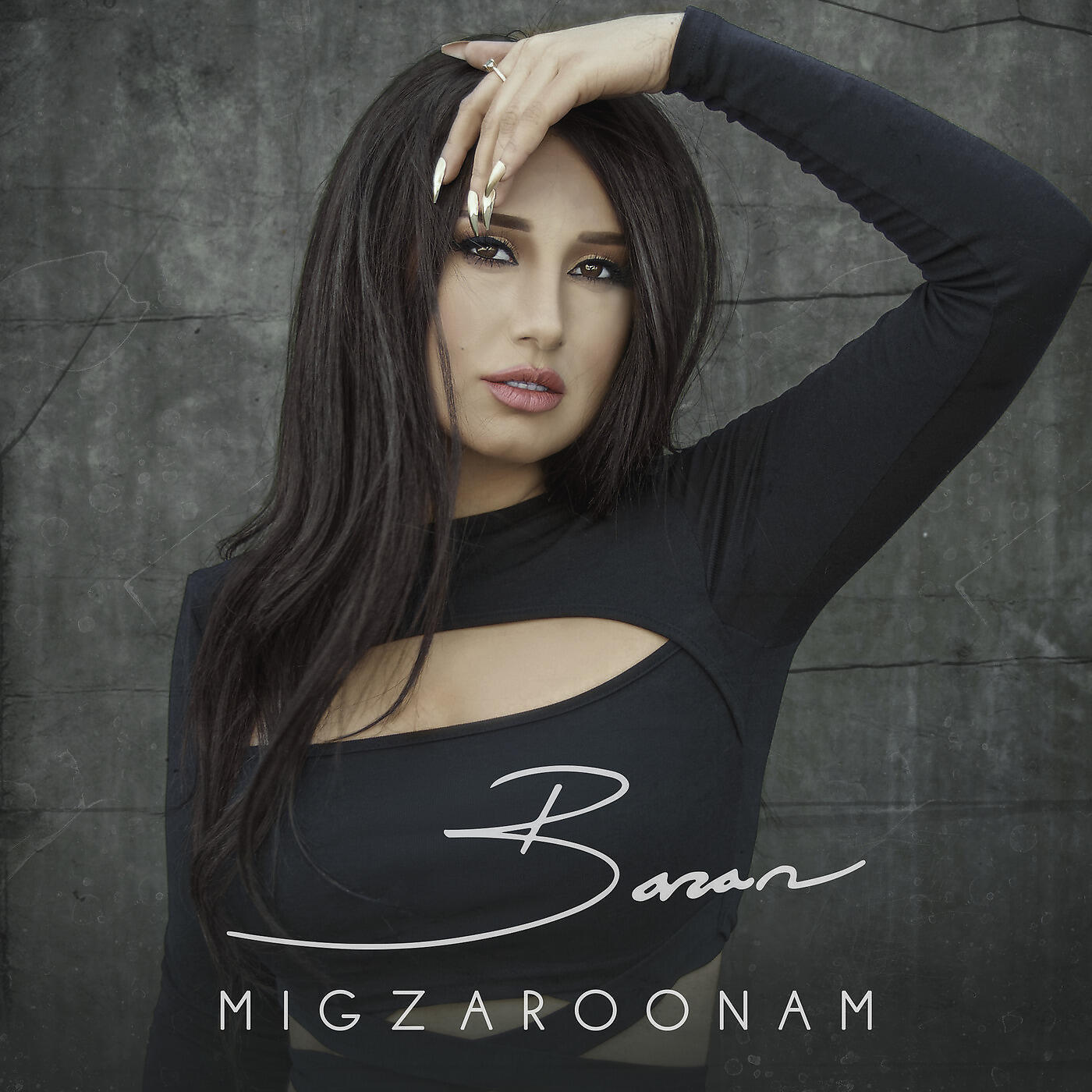 Baran - Migzaroonam