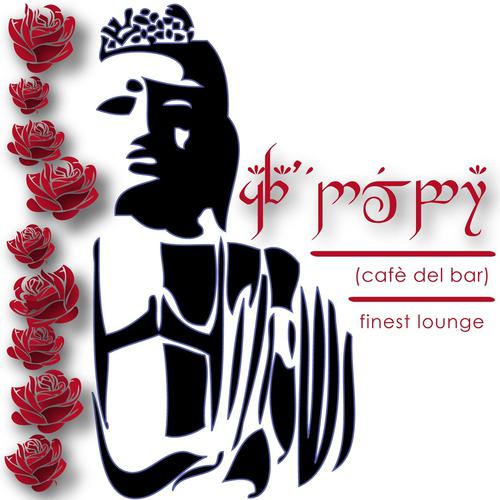 Постер альбома Cafe' del bar : Finest Lounge