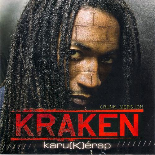 Постер альбома Karu(K)erap Crunk Session