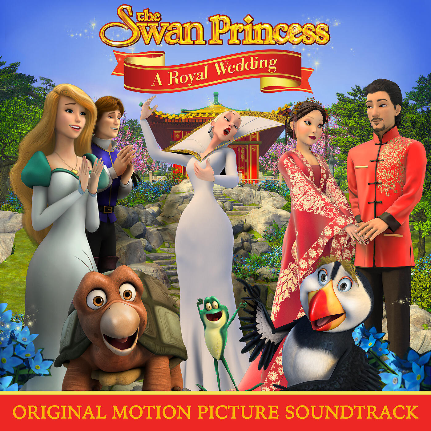 J Bateman - False Princess