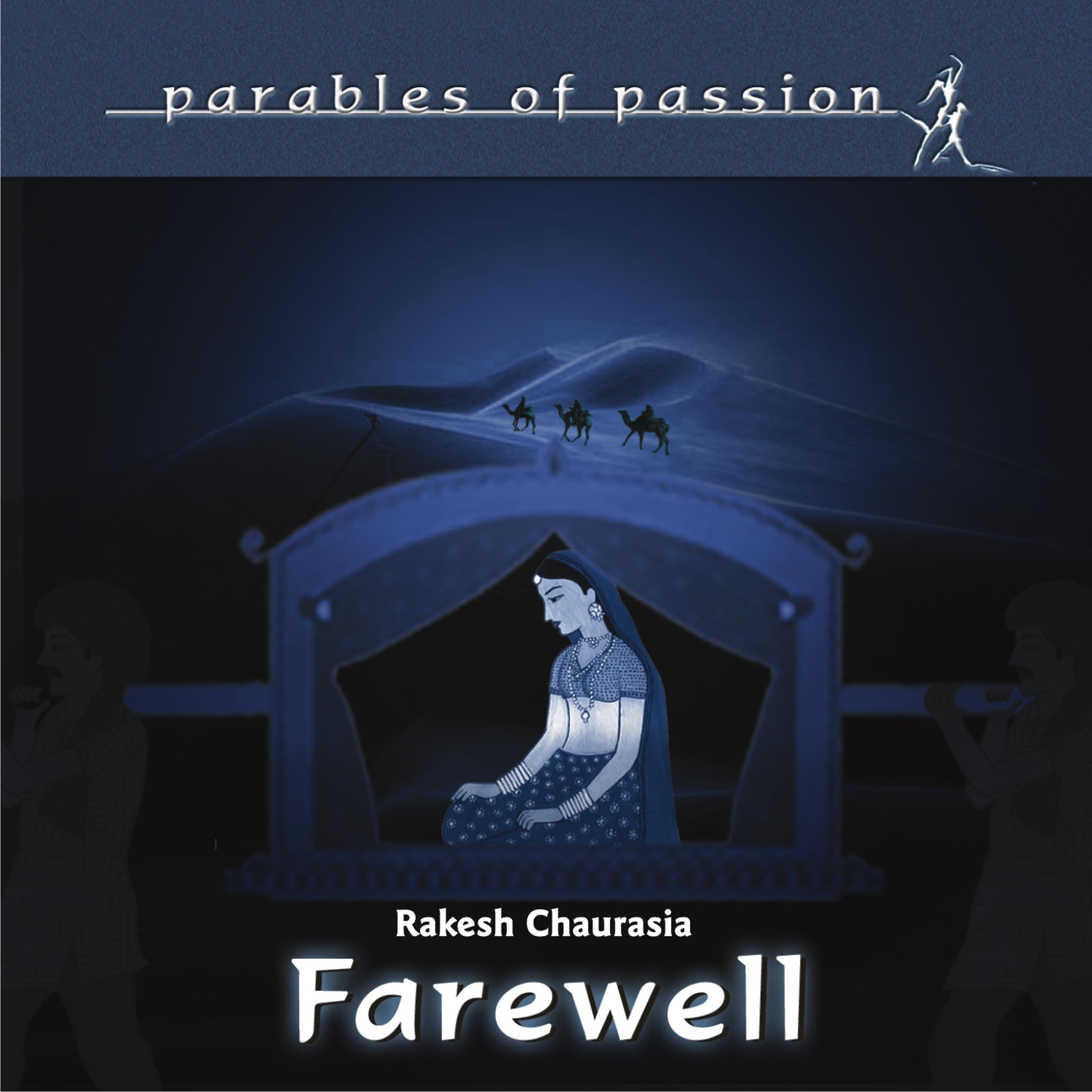 Постер альбома Parables of Passion - Farewell