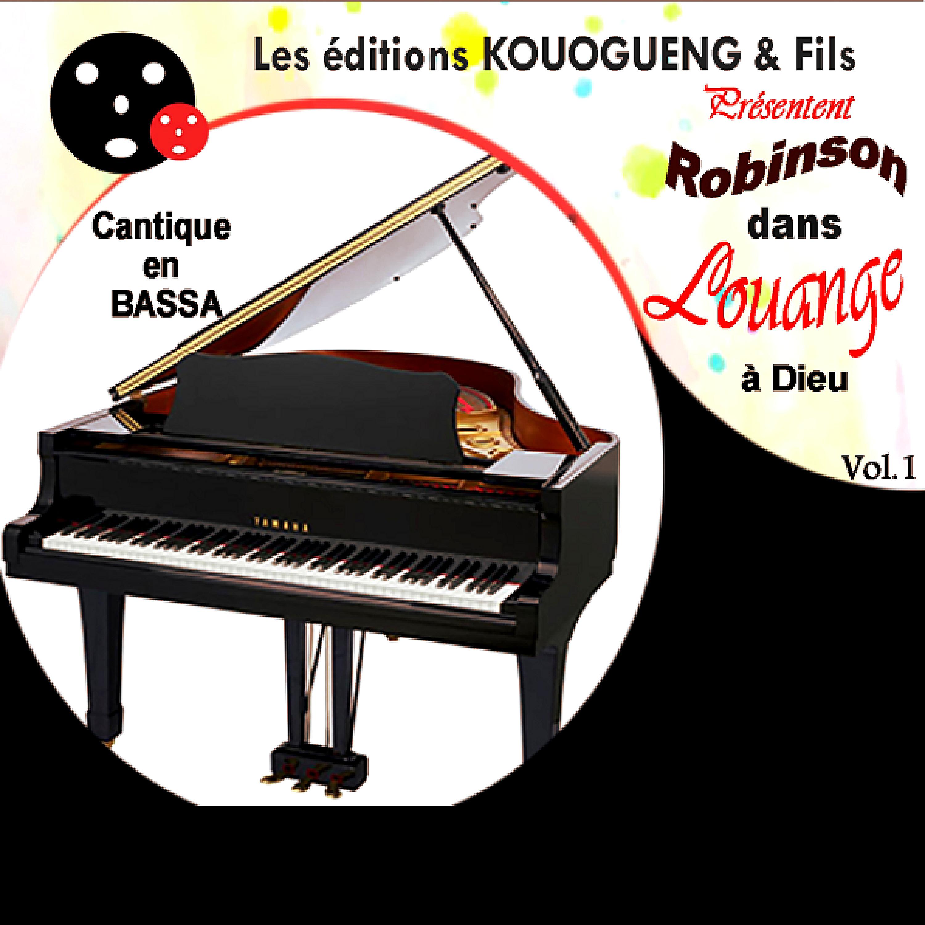 Постер альбома Louange à Dieu, Vol. 1 (Cantique en Bassa)
