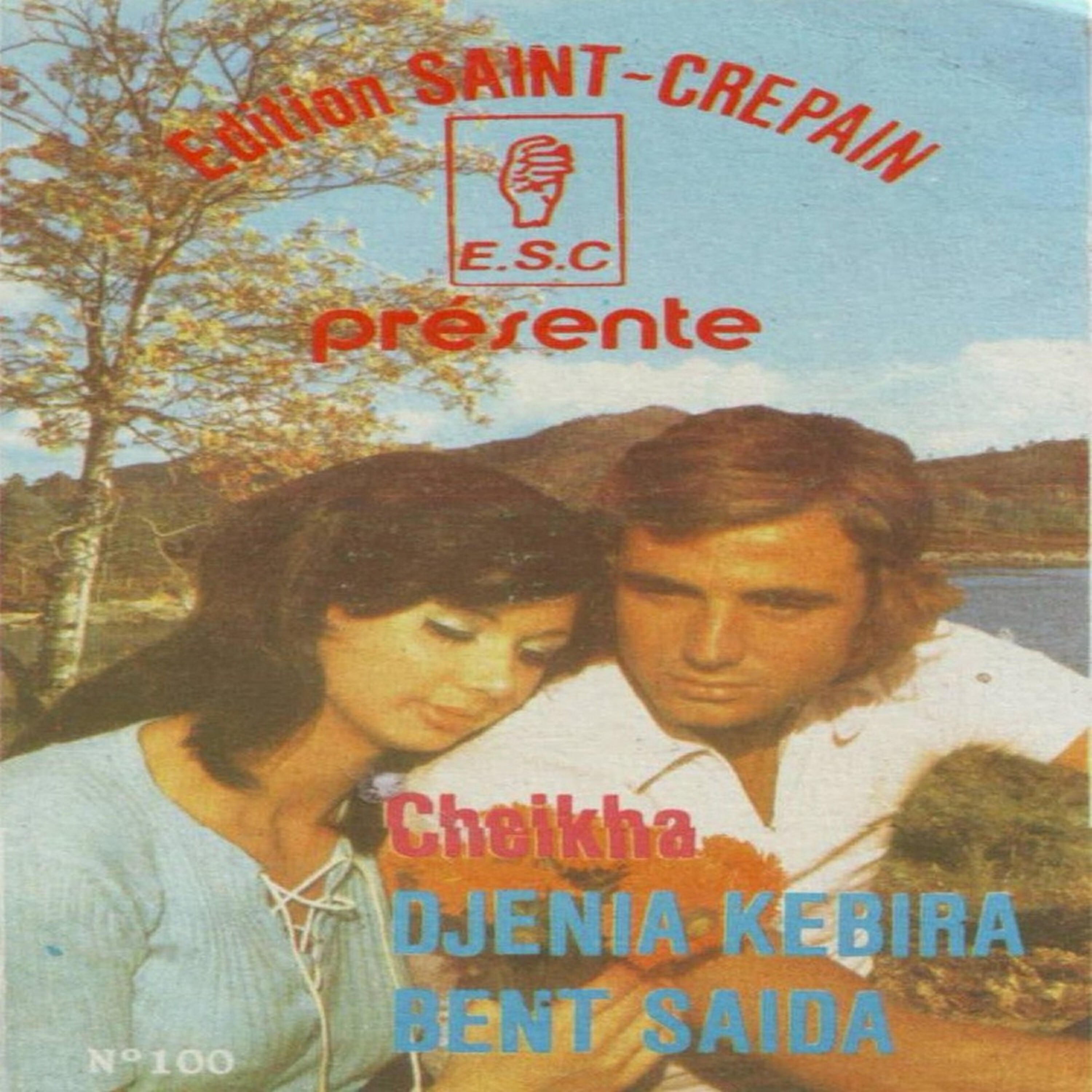 Cheikha Djenia - Cha sra fi darha