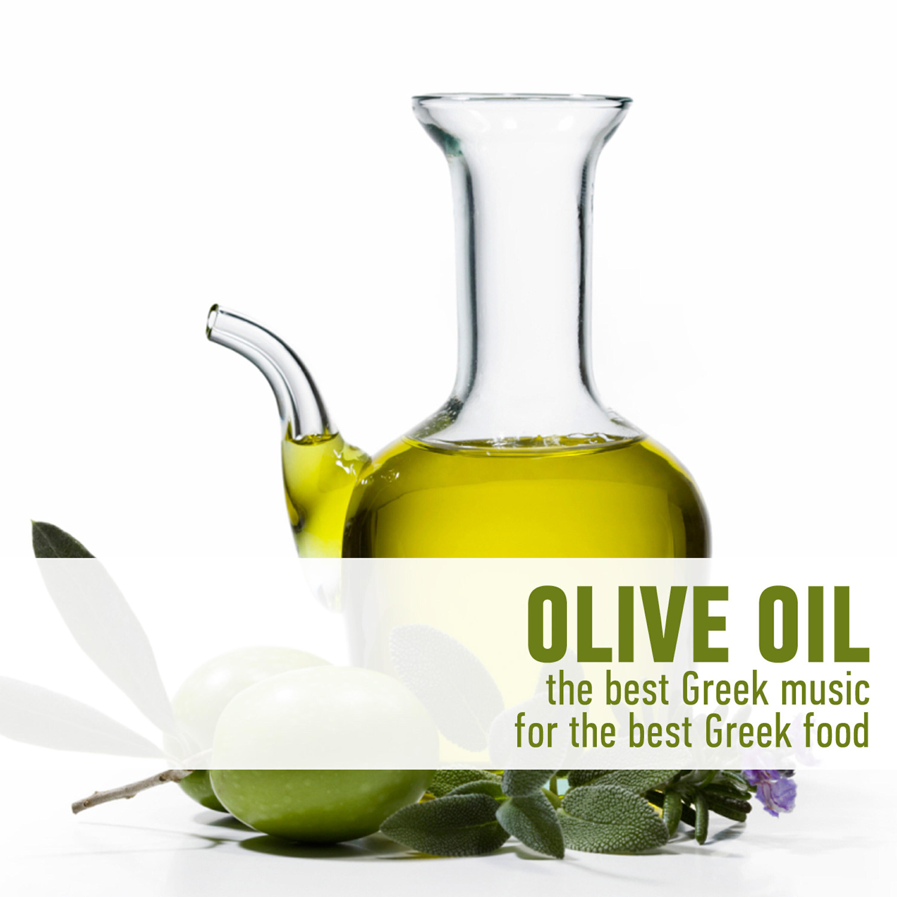 Markos Vamvakaris - An M' Axiosi O Theos