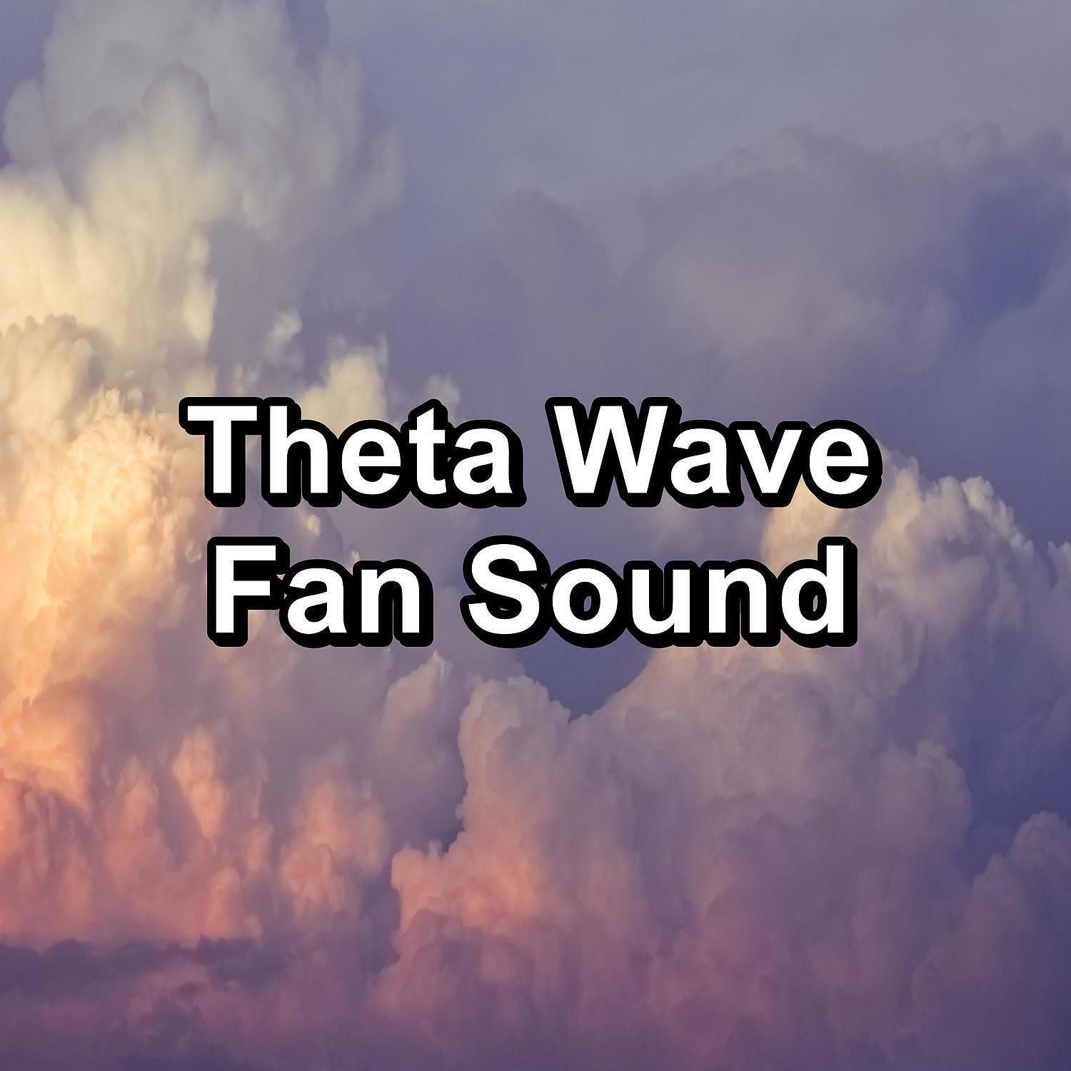 Pink Noise Sleep - Pure Fan Sound For Deep Sleep To Repeat for 8 Hours