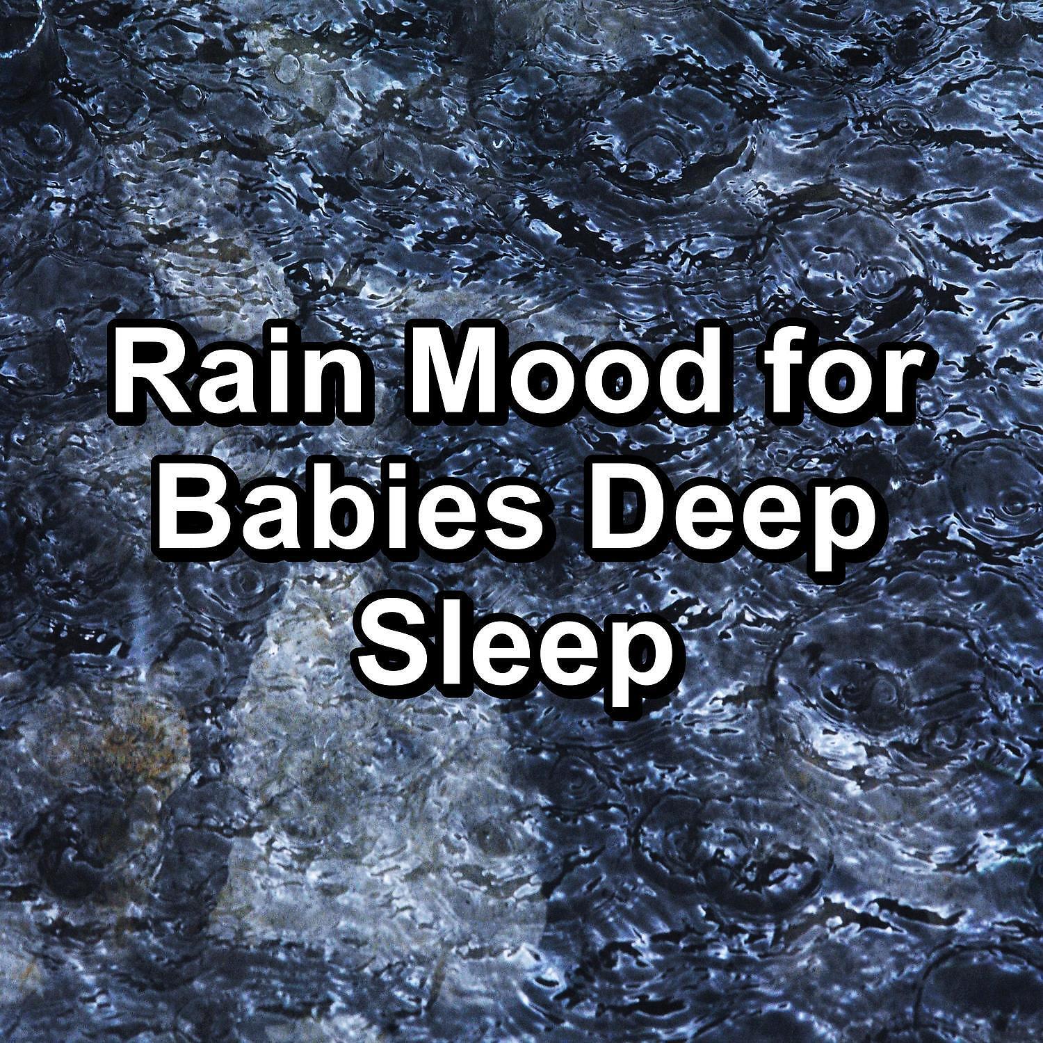Sleep Music System - Medium Rain with Thunder and White Noise To Help Your Baby Sleep