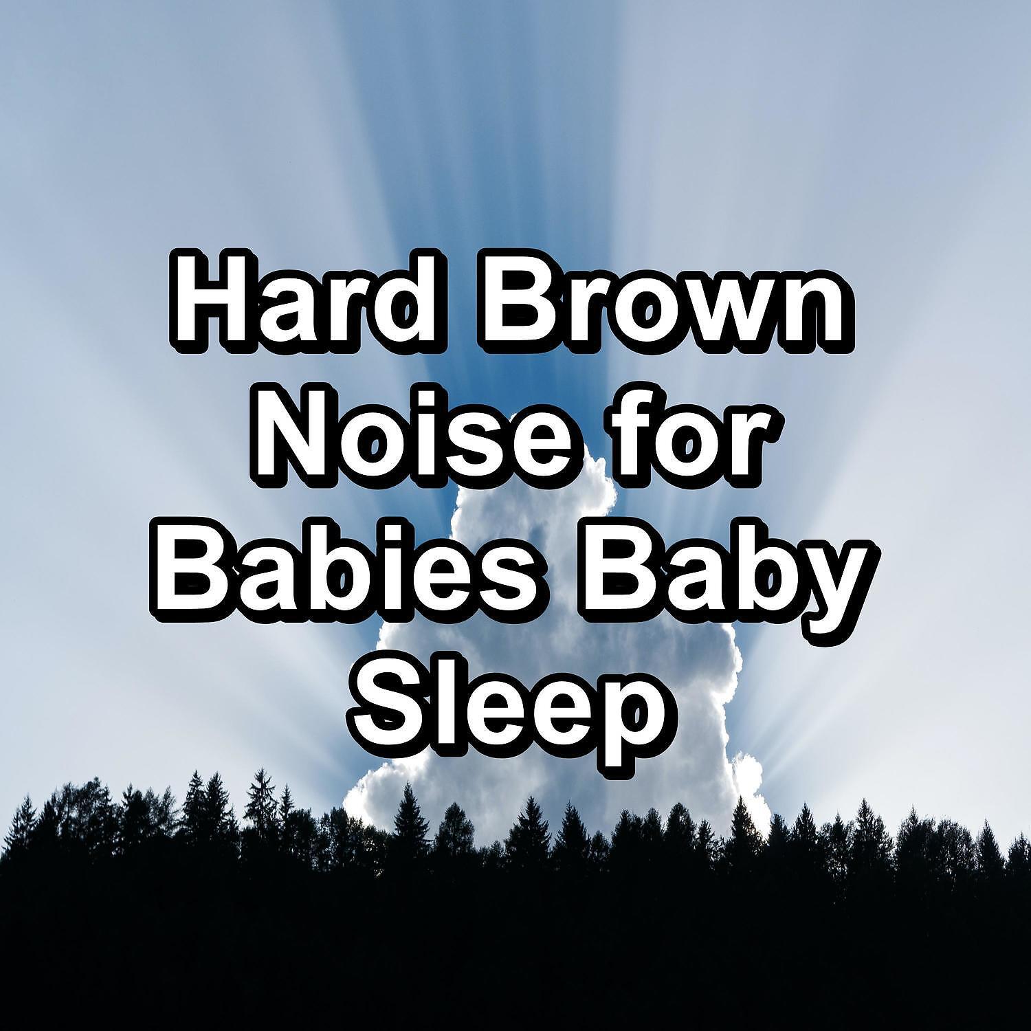 White Noise Sleep Sounds - Pure Brown Noise For Deep Sleep To Repeat for 10 Hours