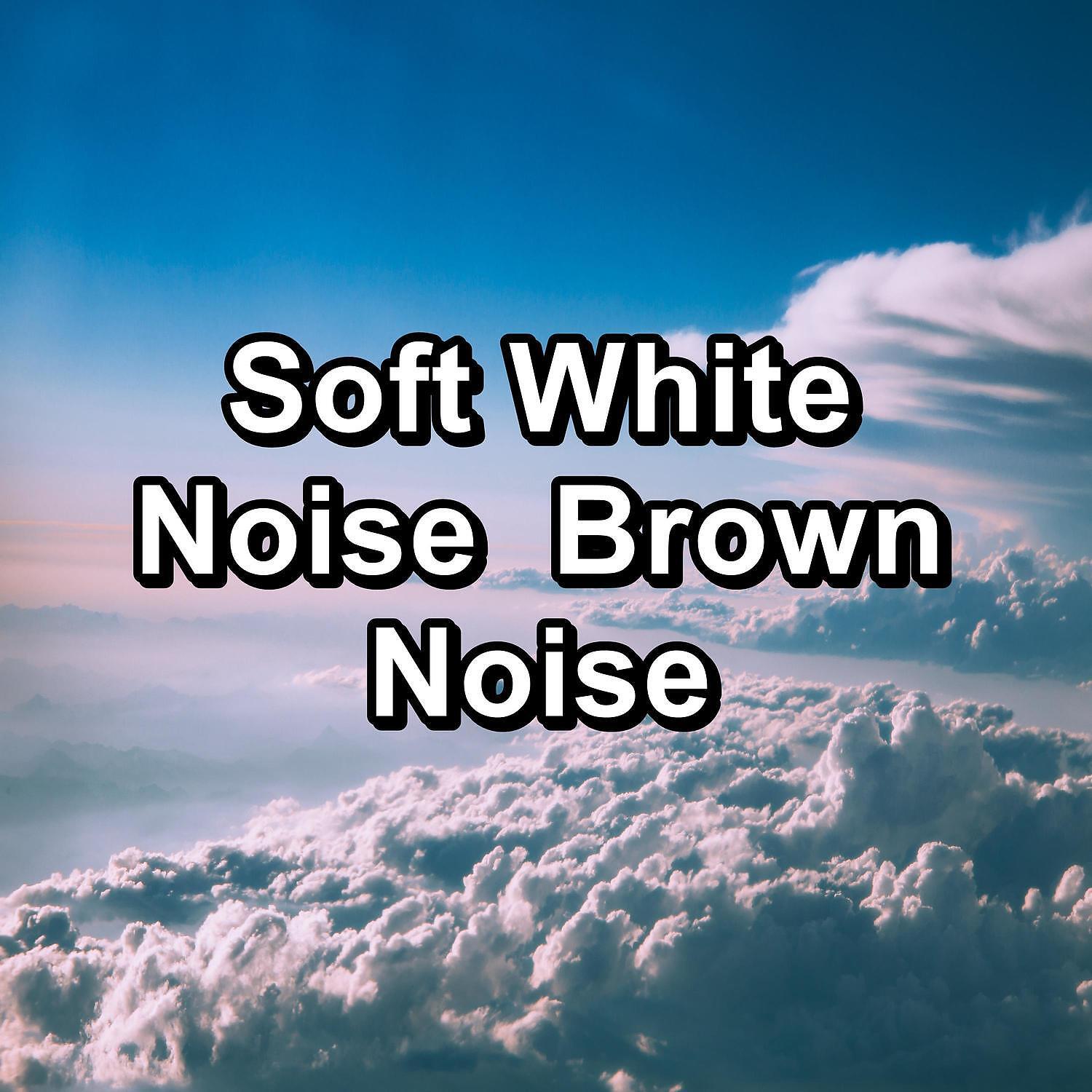 Pink Noise Therapy - Medium White Noise Deep Relaxation For Good and Deep Sleep