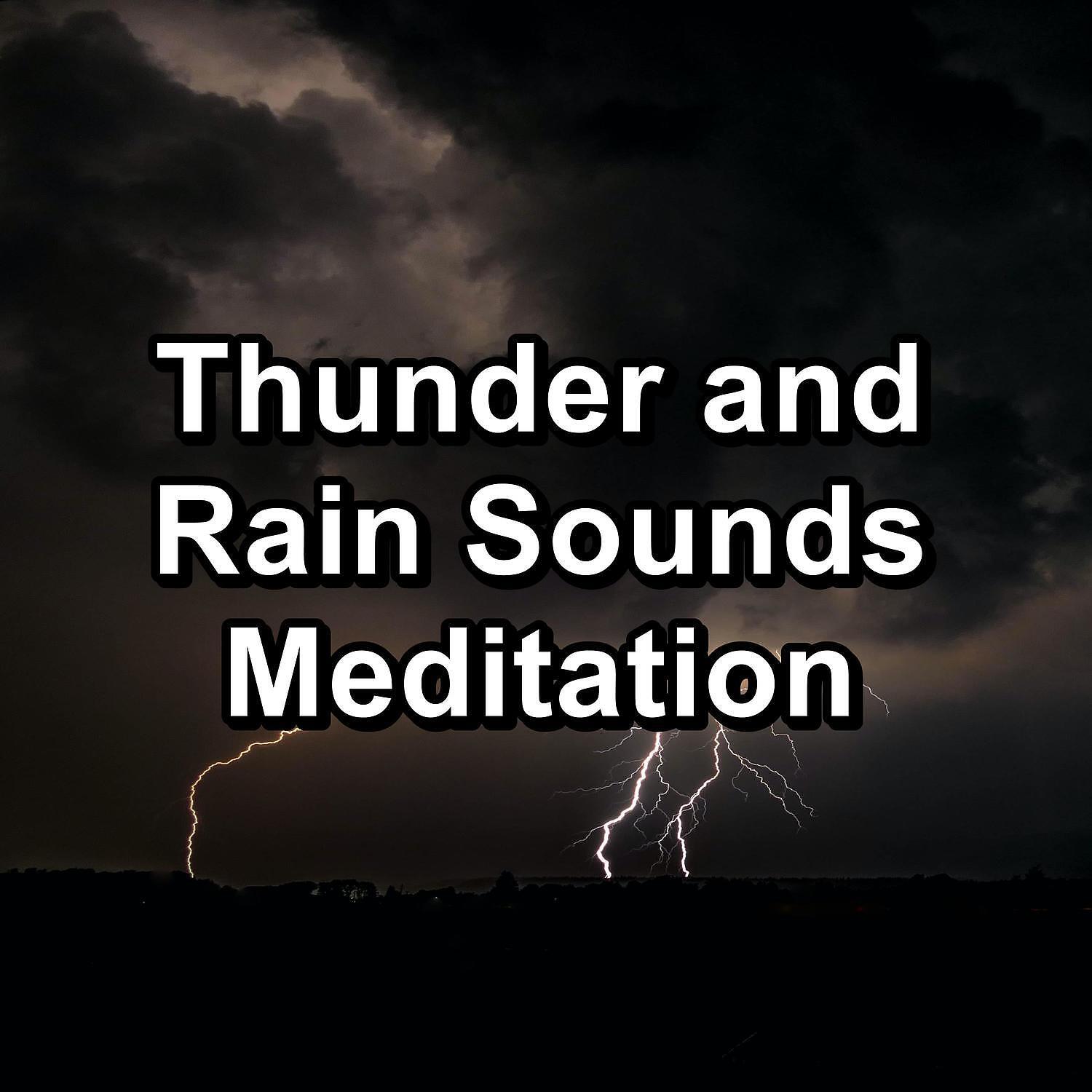 Just Relax Music Universe - Rain Sounds with Nature Music in the Evening
