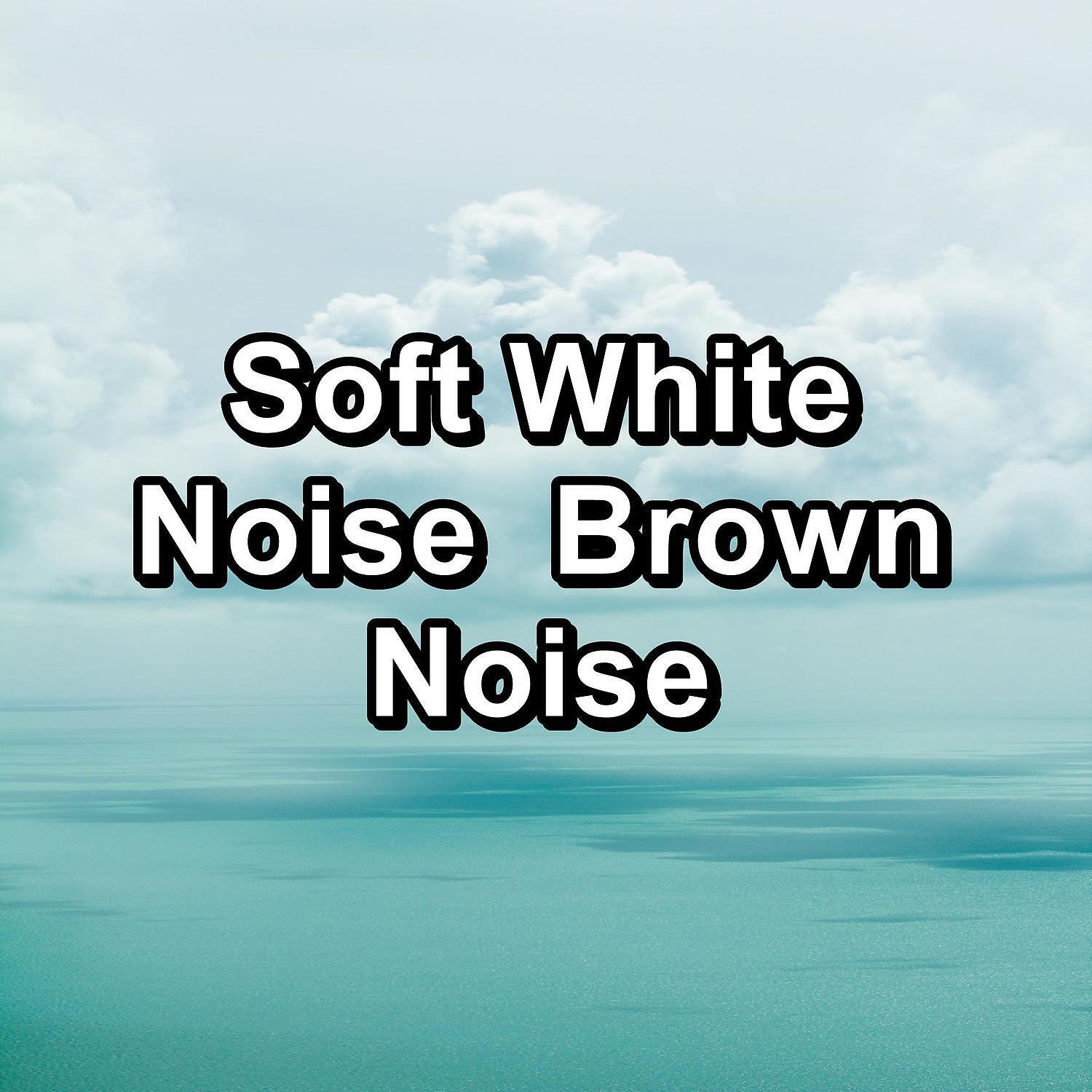 Vacuum Cleaner White Noise - Pure Brown Noise For Yoga To Help with Resting