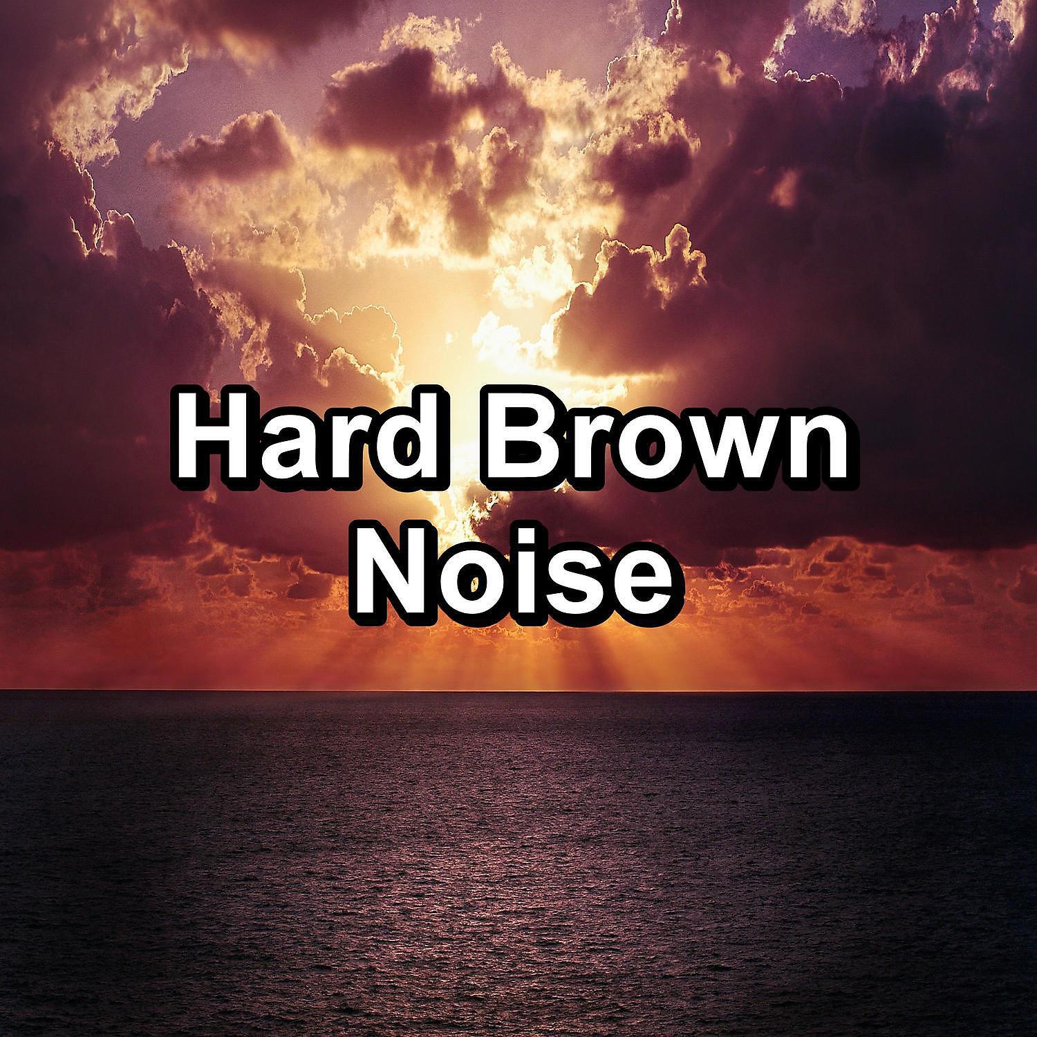 White Noise Relaxation - Deep Boat Motor Sound
