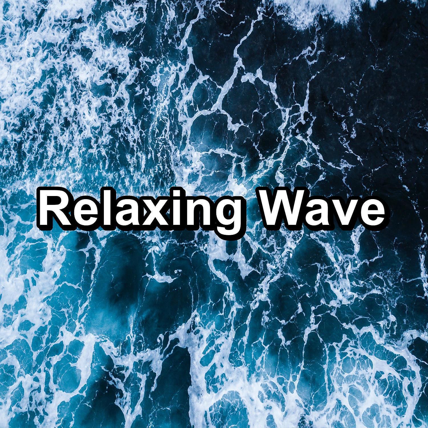 Binaural Beats Sleep - Wave Sounds The Best Water Sounds For Adult and Babies Sleep