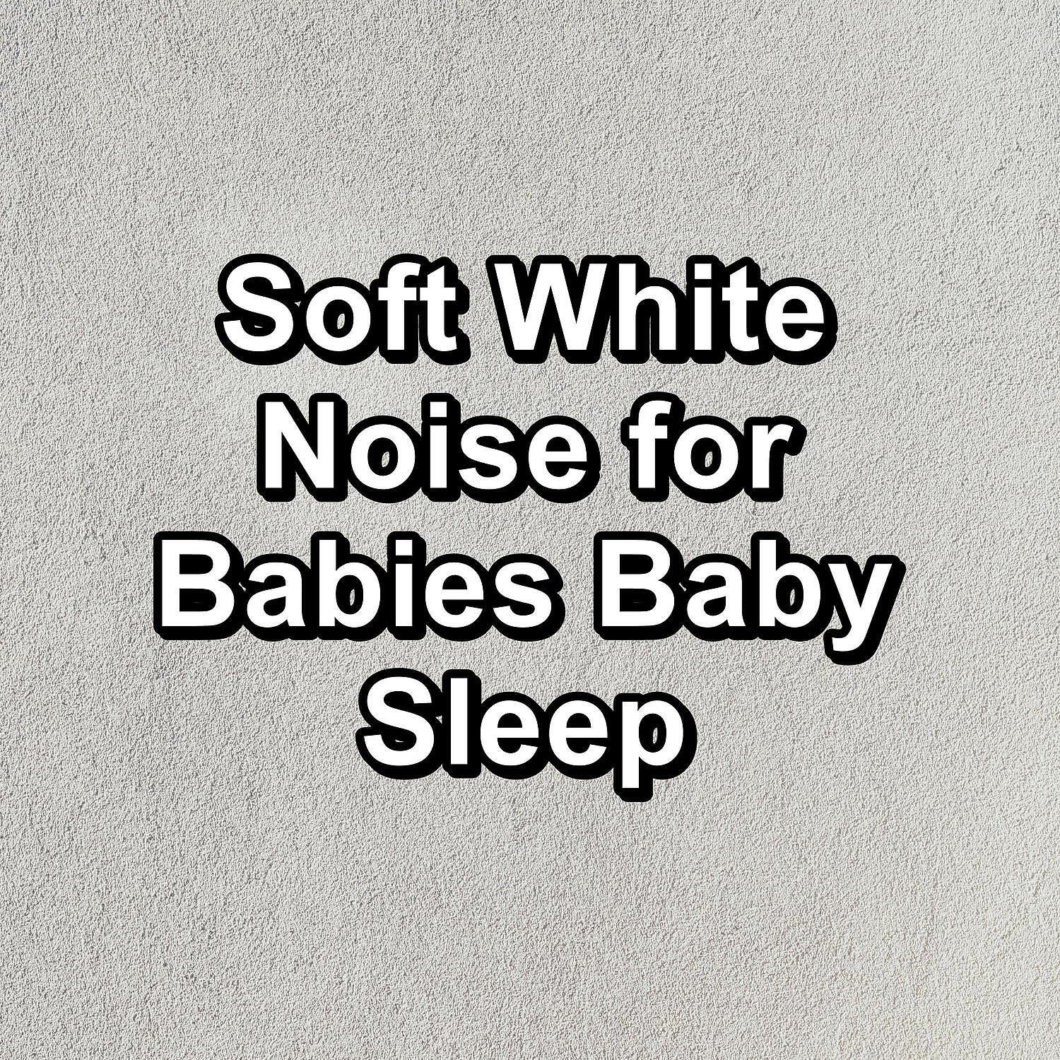 Vacuum Cleaner White Noise - Blue Noise Sleep Therapy For a Peaceful Night