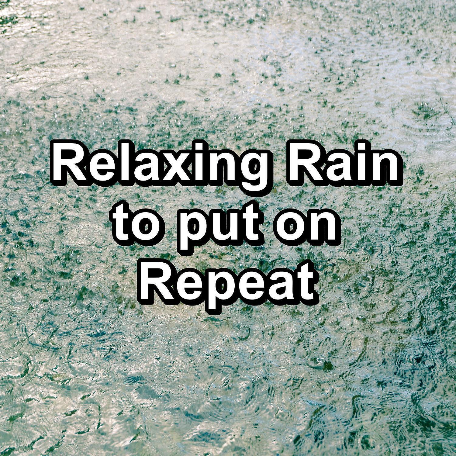 Atmosphere ASMR - White Noise Rain For Yoga and Meditiation For Babies to Sleep