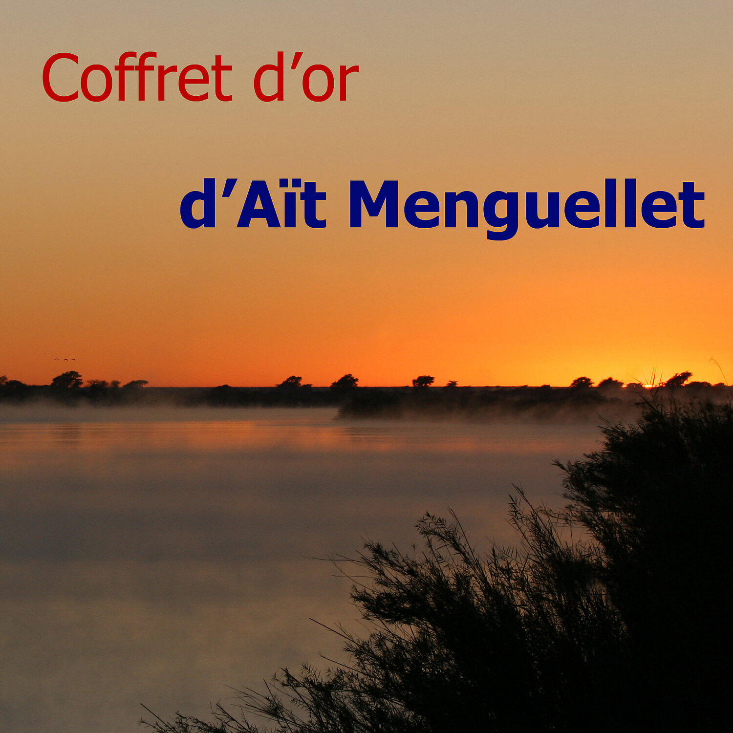 Lounis Aït Menguellet - Efkigh iy ghevlane aoual